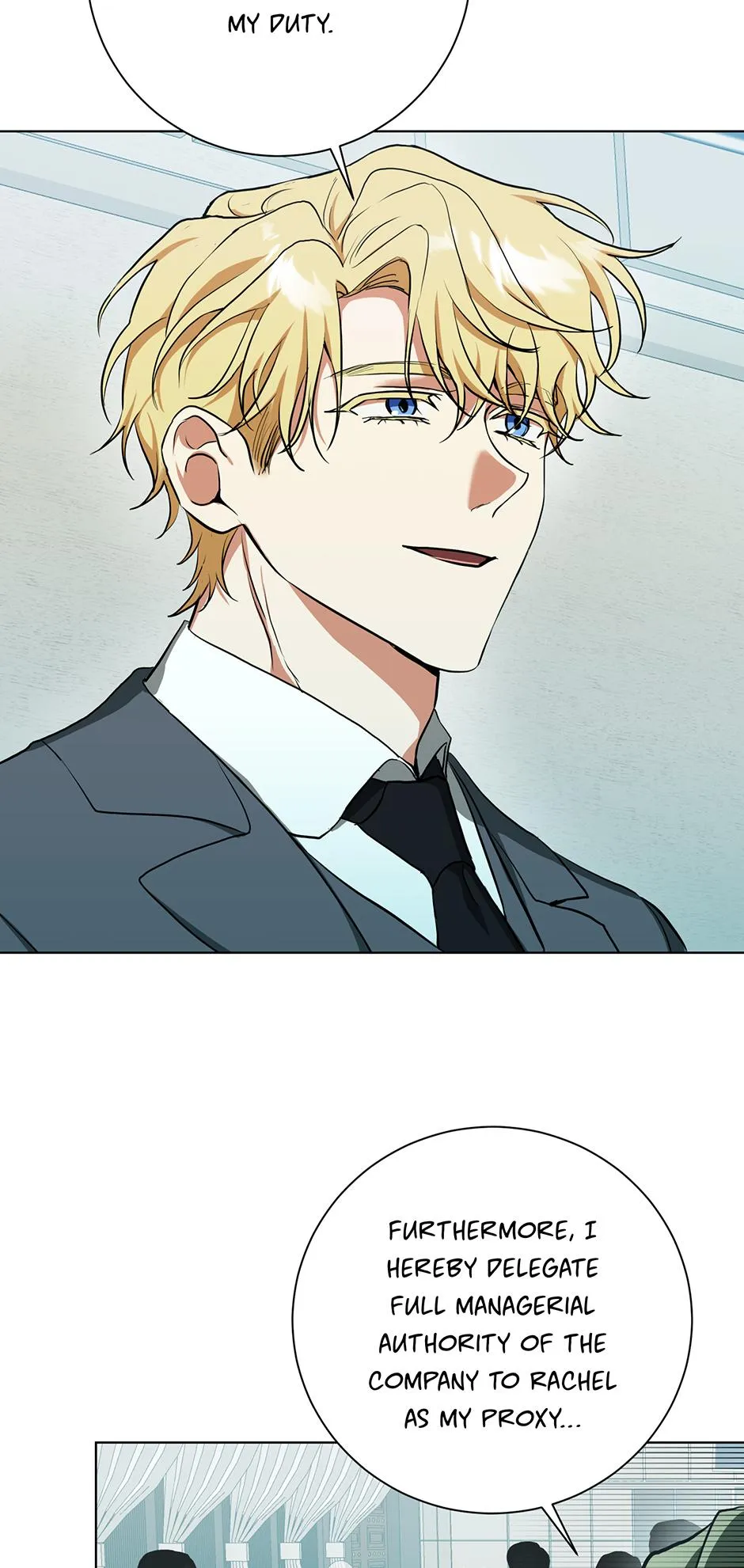 Read D:AZE chapter 68 image 12 on Lezhin