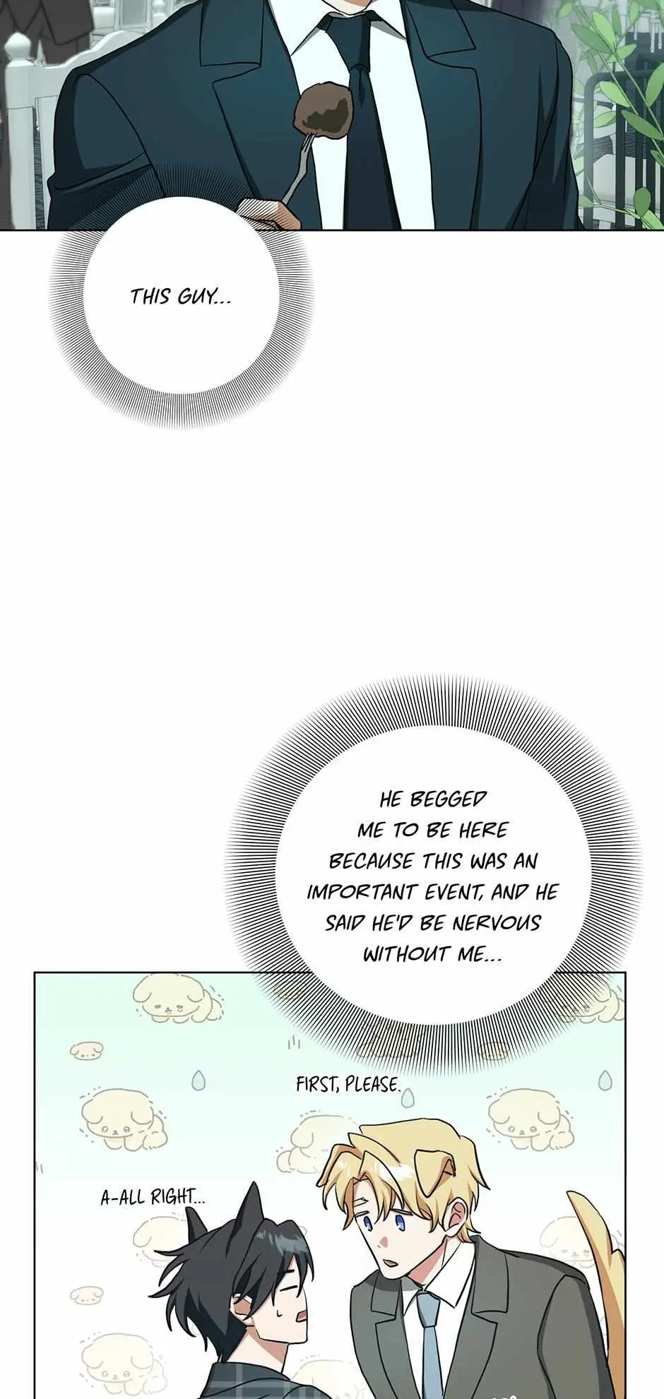 Read D:AZE chapter 68 image 14 on Lezhin