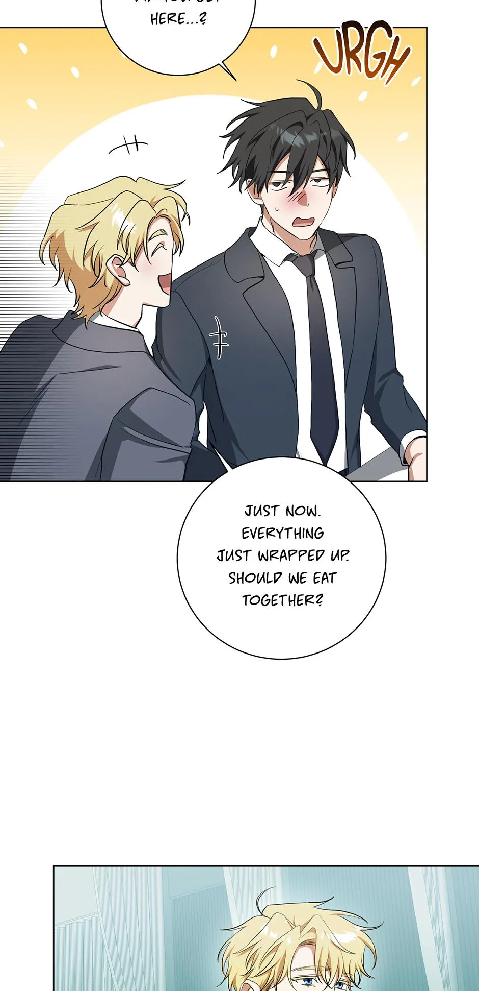 Read D:AZE chapter 68 image 20 on Lezhin
