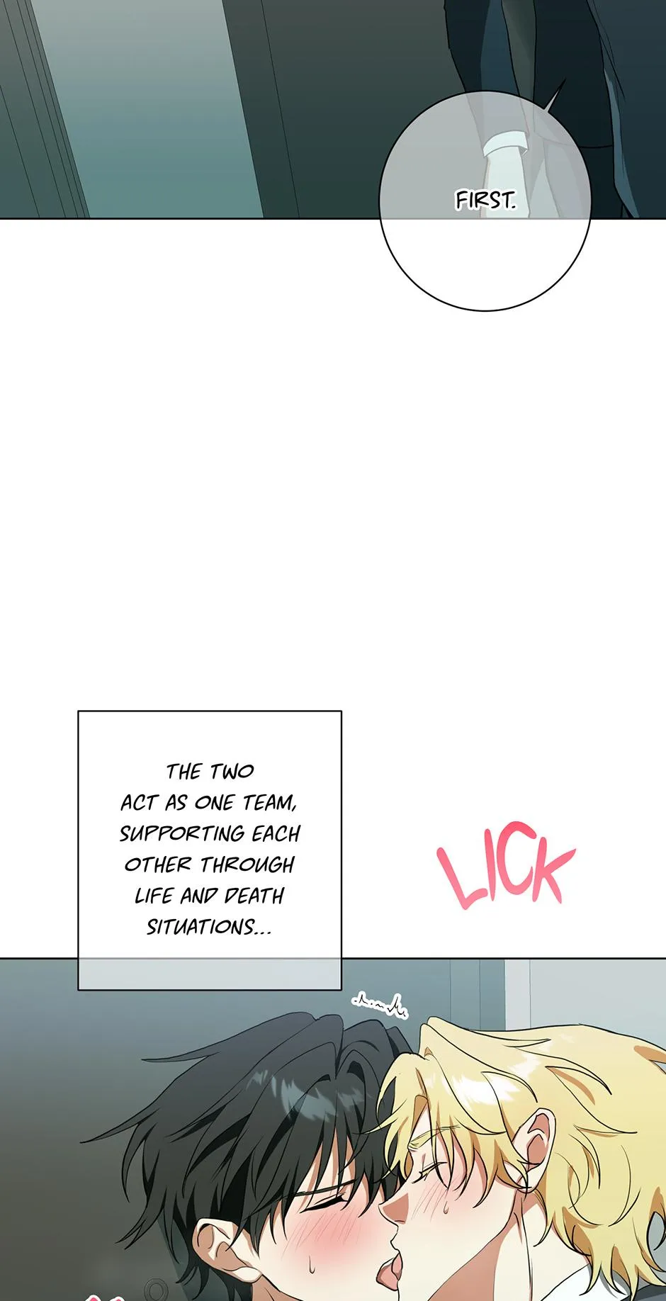 Read D:AZE chapter 68 image 3 on Lezhin