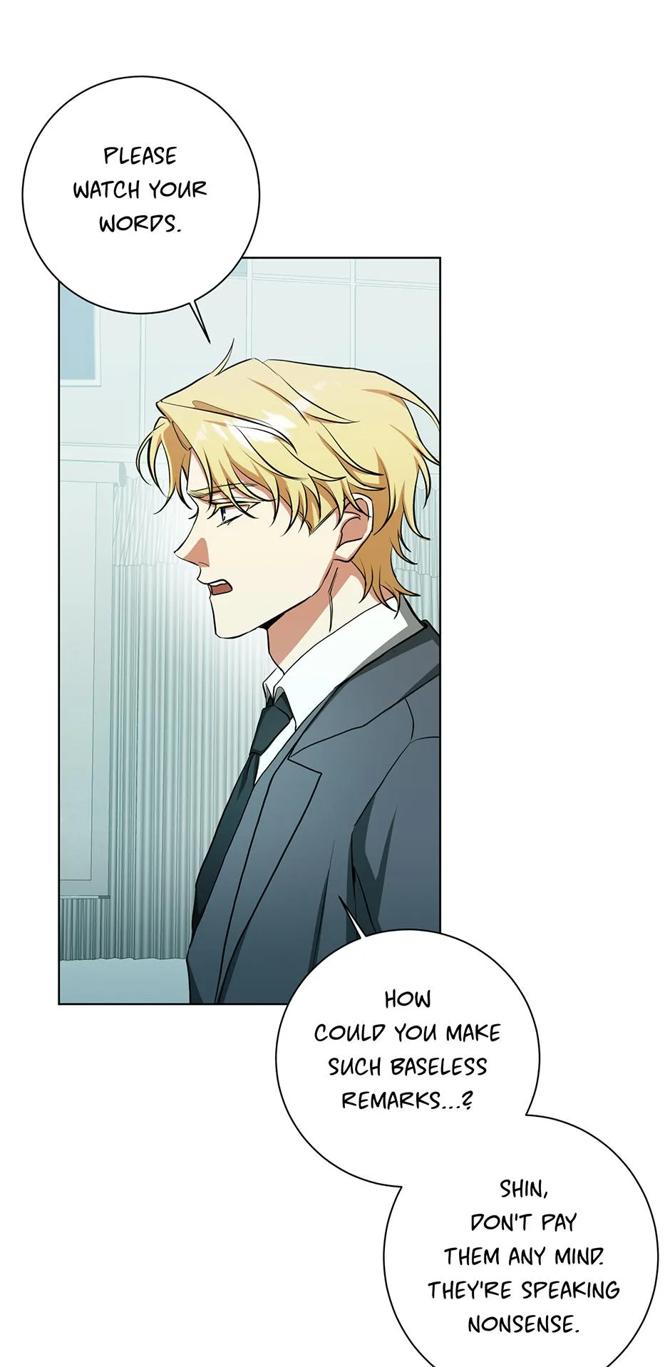 Read D:AZE chapter 68 image 33 on Lezhin
