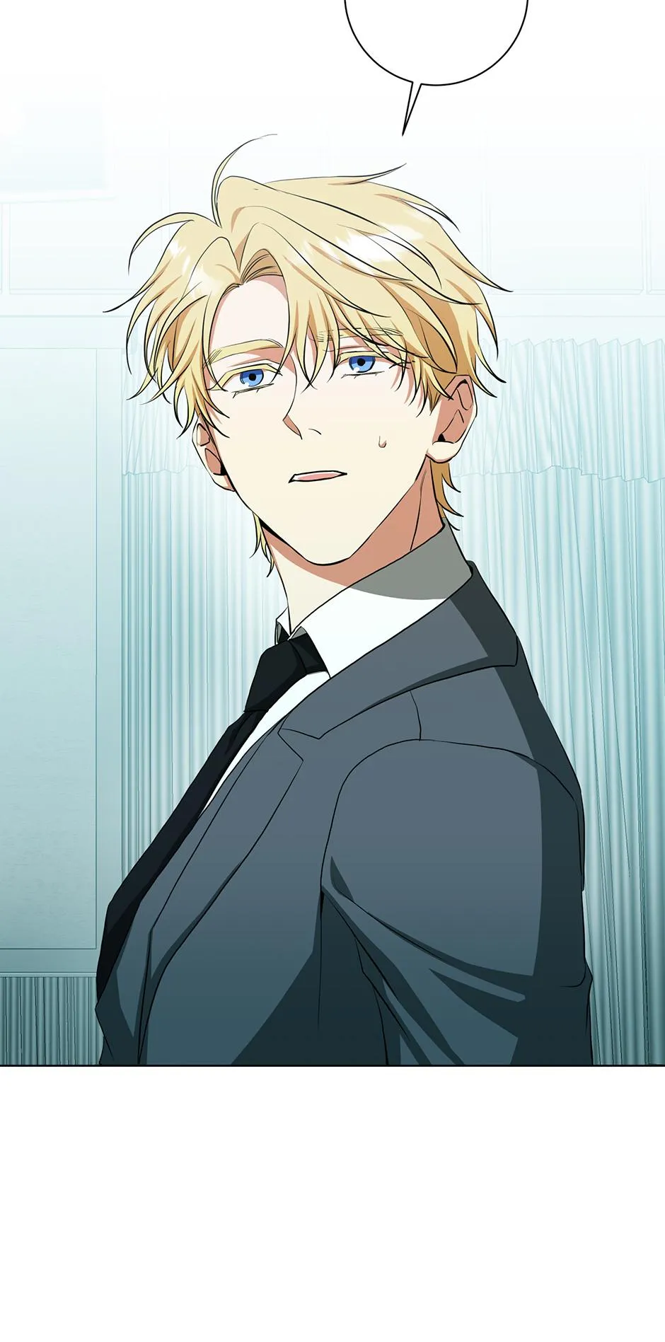 Read D:AZE chapter 68 image 38 on Lezhin