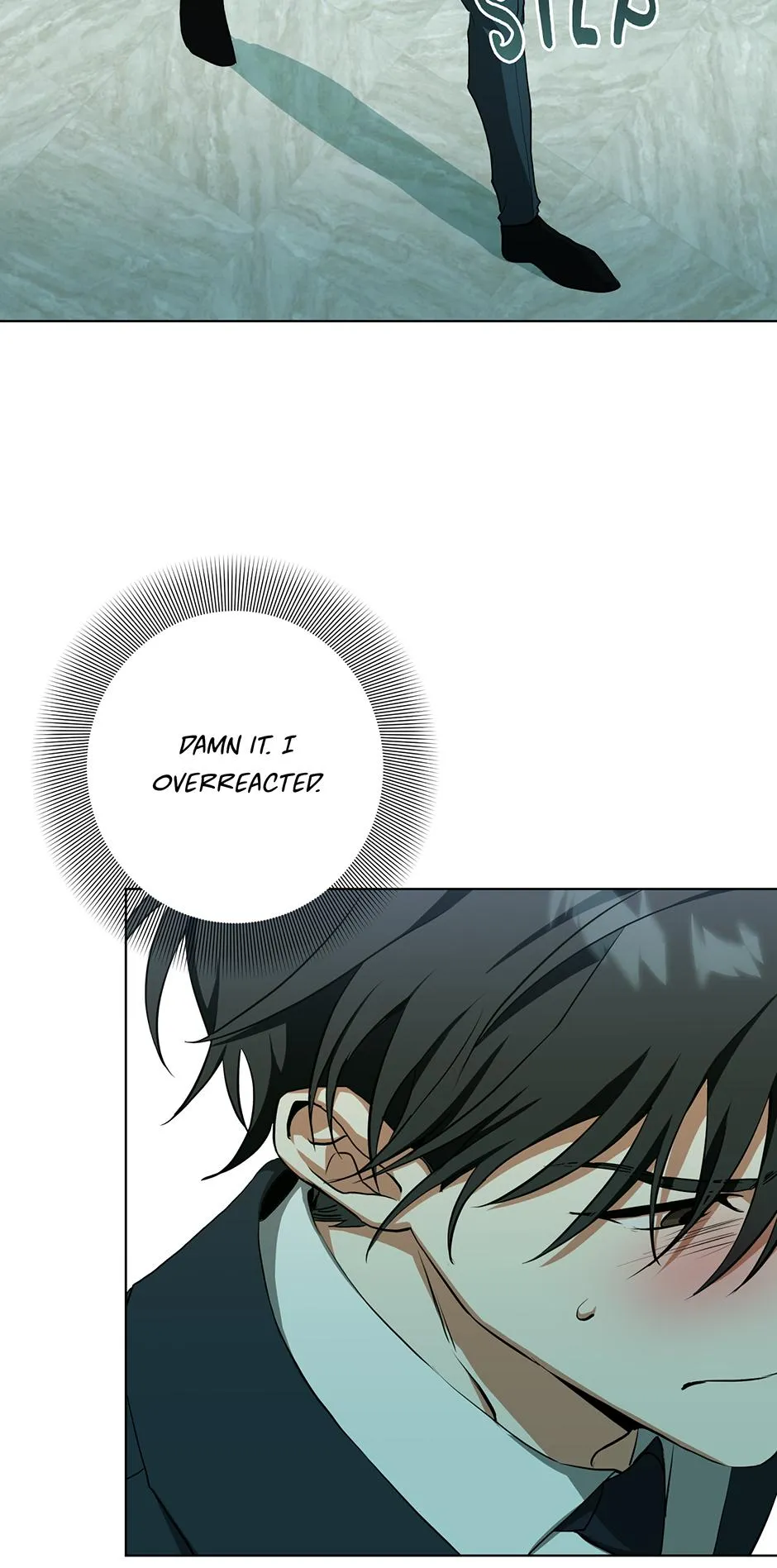 Read D:AZE chapter 68 image 40 on Lezhin
