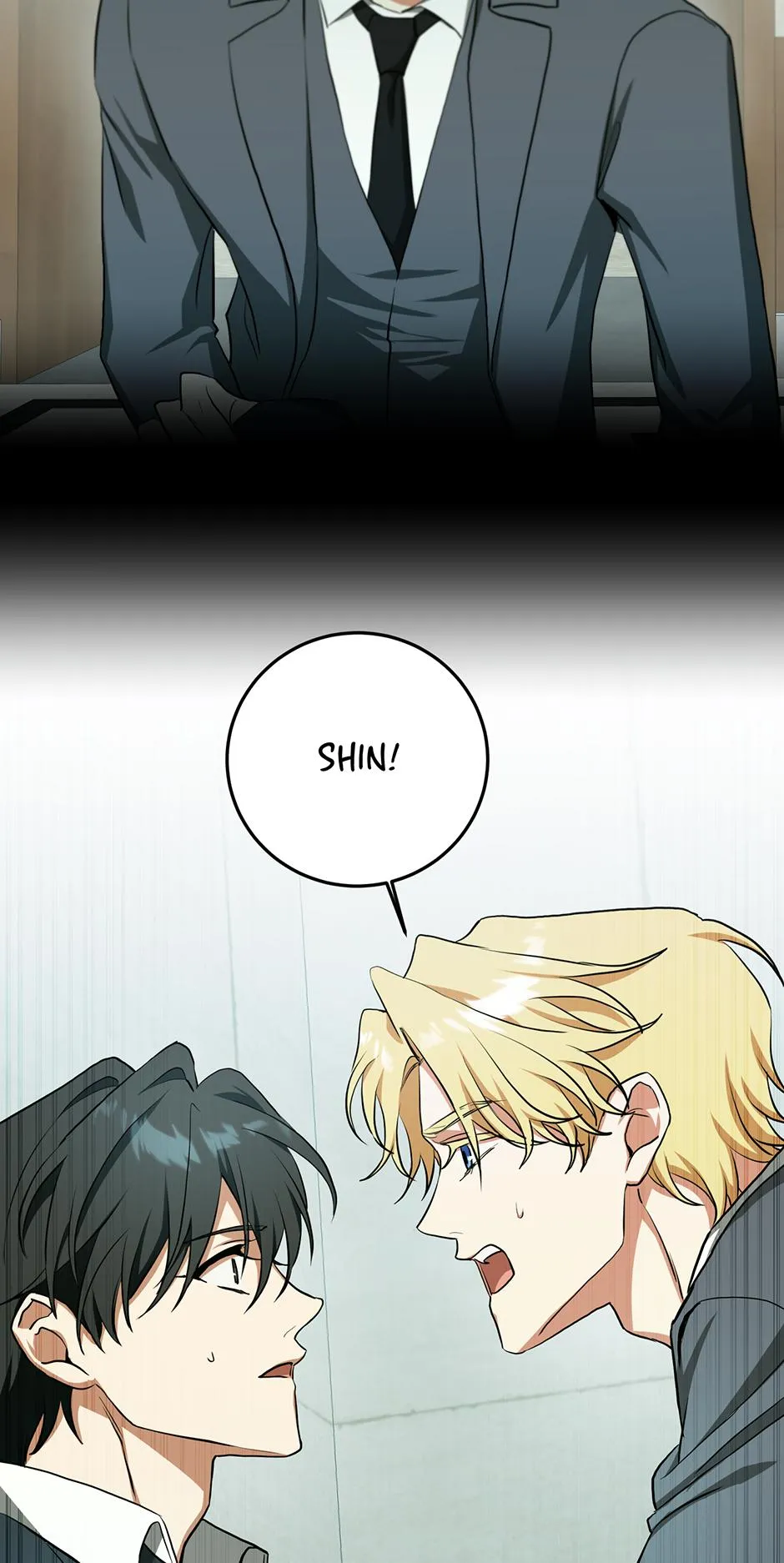Read D:AZE chapter 68 image 49 on Lezhin