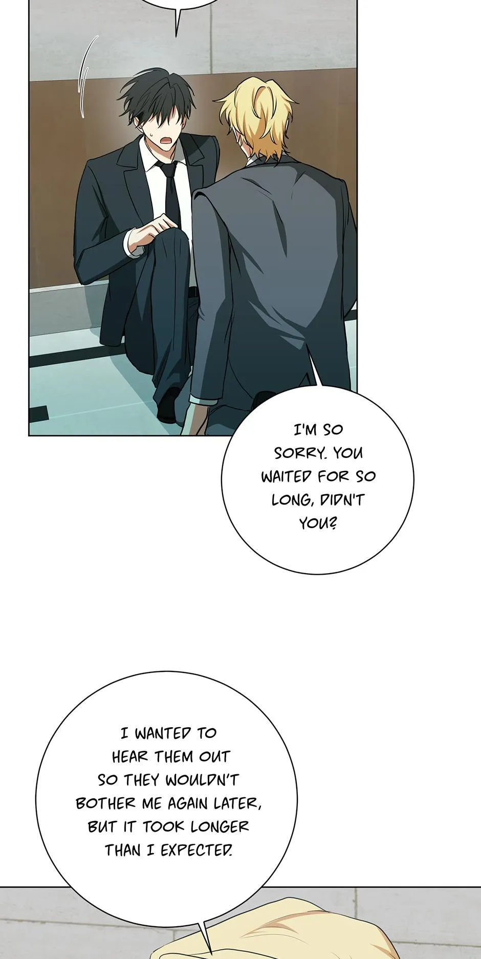 Read D:AZE chapter 68 image 51 on Lezhin