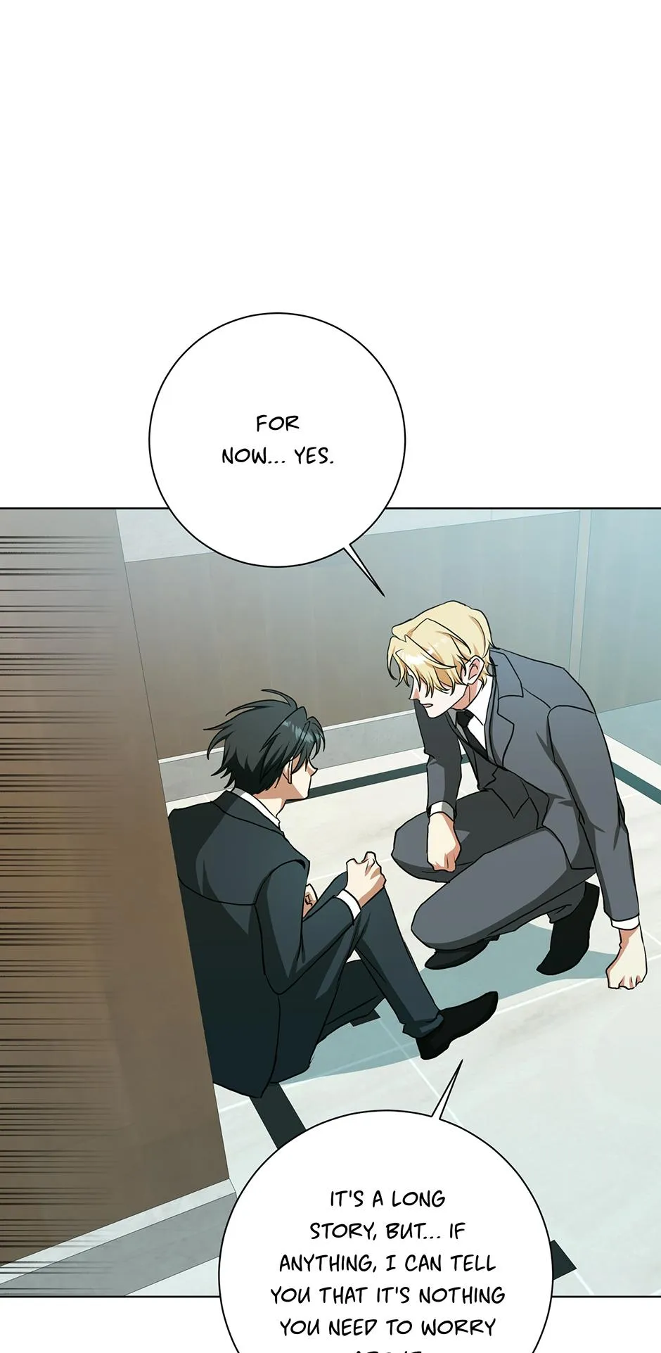 Read D:AZE chapter 68 image 54 on Lezhin