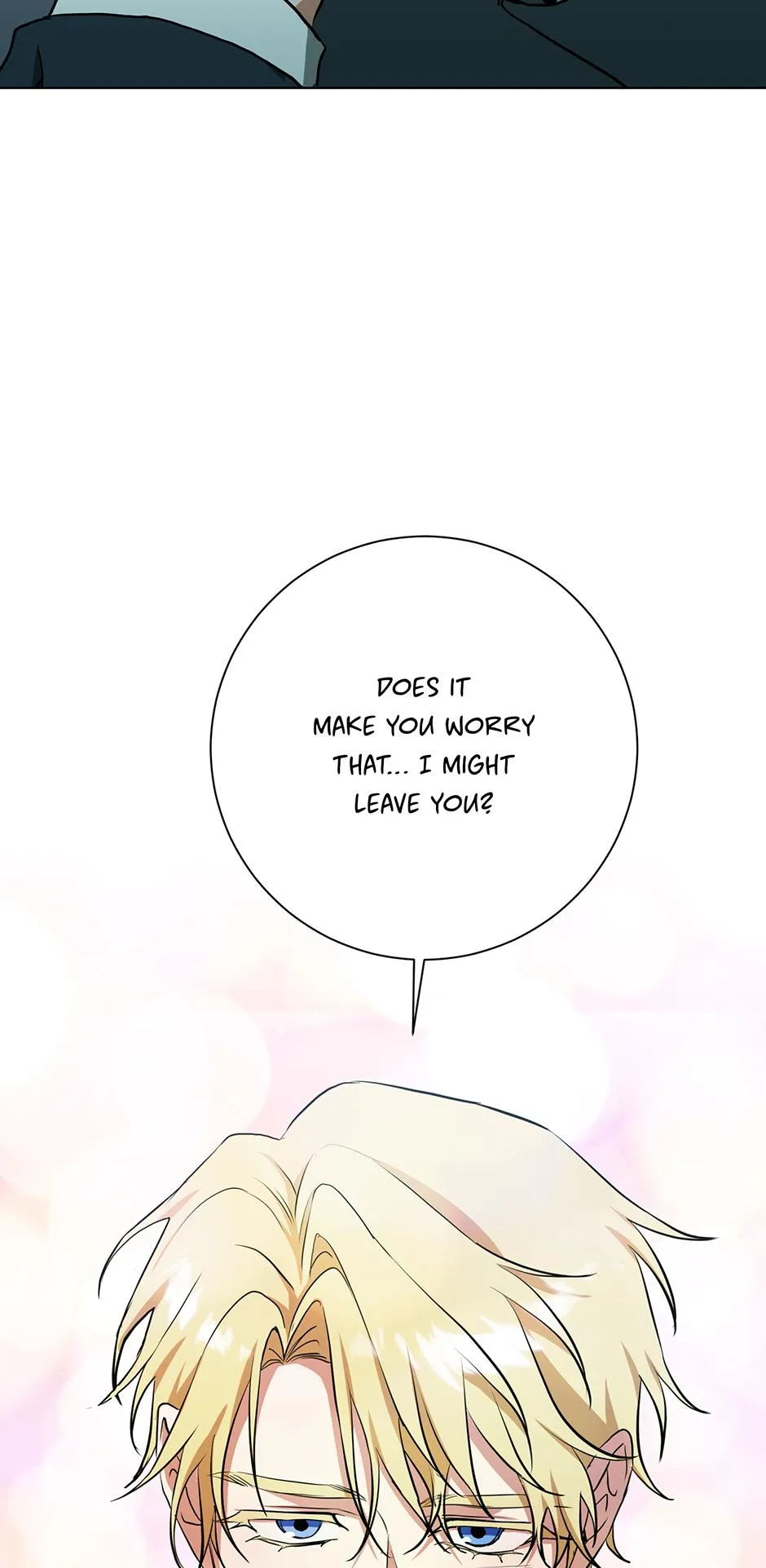 Read D:AZE chapter 68 image 57 on Lezhin