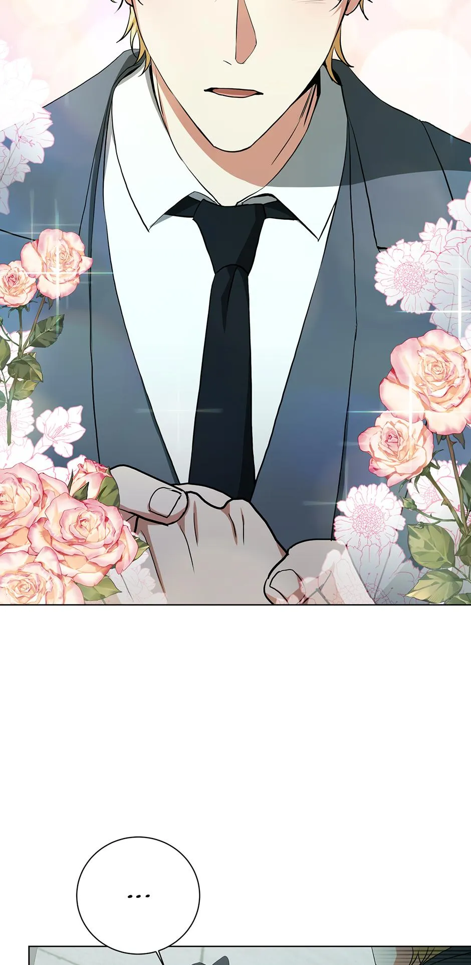 Read D:AZE chapter 68 image 58 on Lezhin
