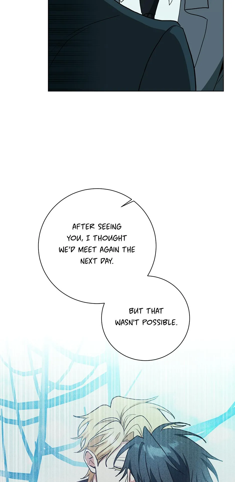 Read D:AZE chapter 68 image 60 on Lezhin