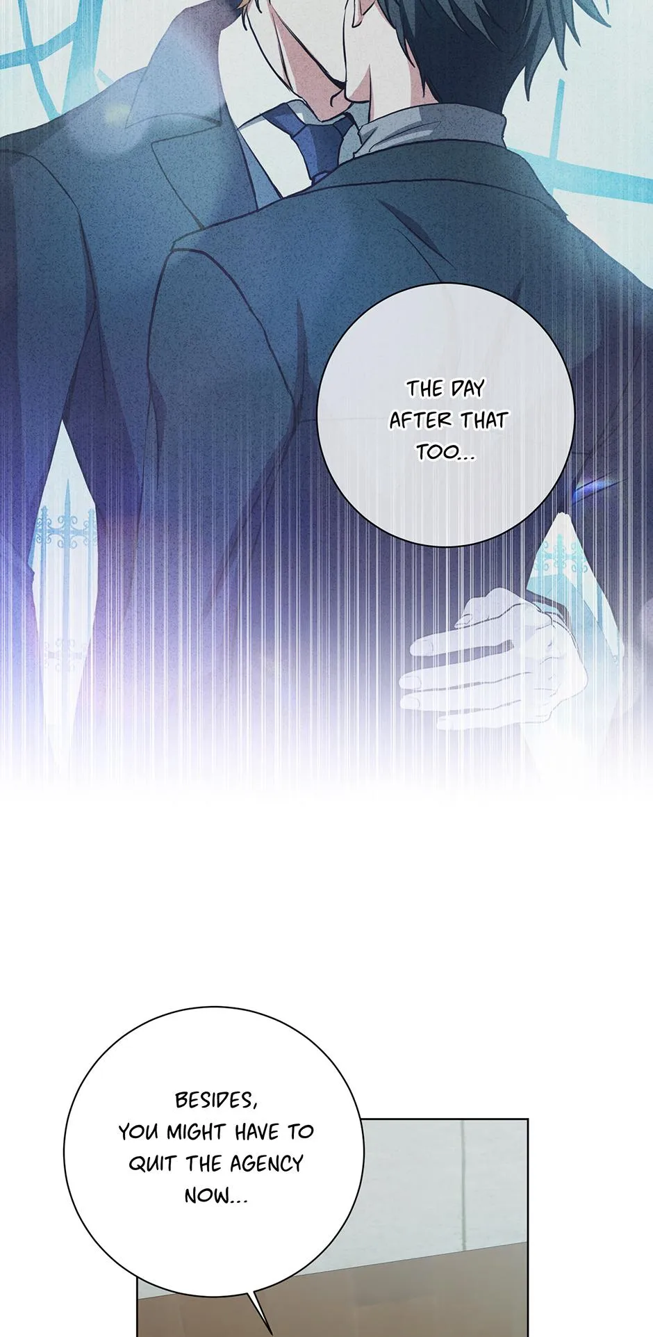 Read D:AZE chapter 68 image 61 on Lezhin