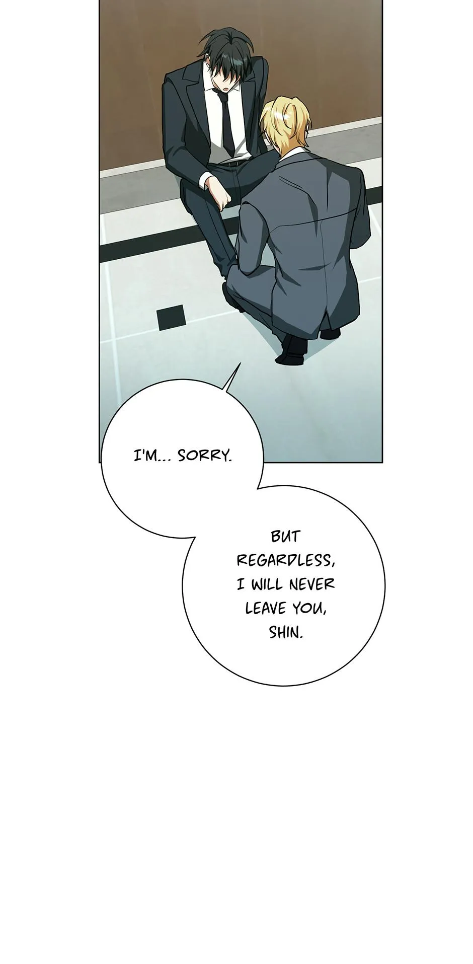 Read D:AZE chapter 68 image 62 on Lezhin