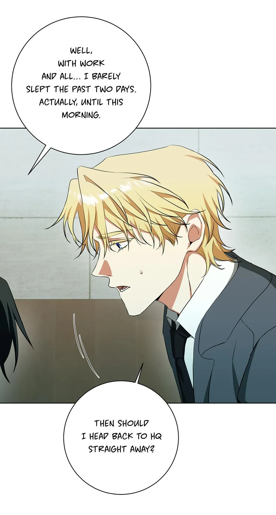 Read D:AZE chapter 68 image 63 on Lezhin
