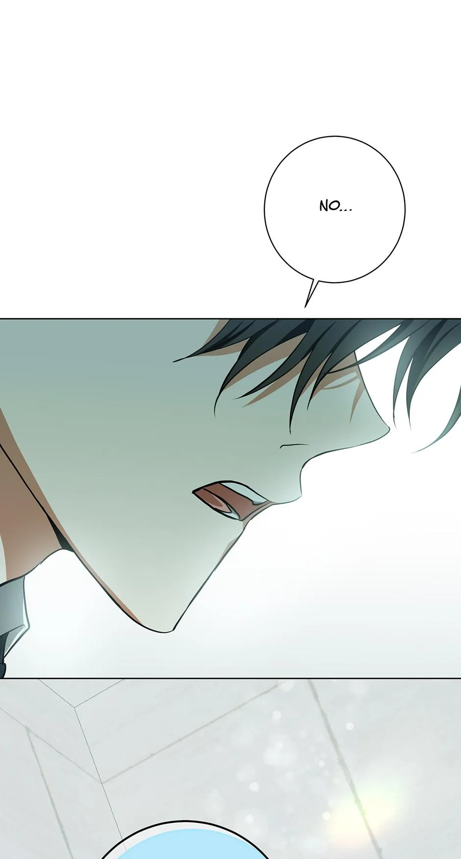 Read D:AZE chapter 68 image 64 on Lezhin