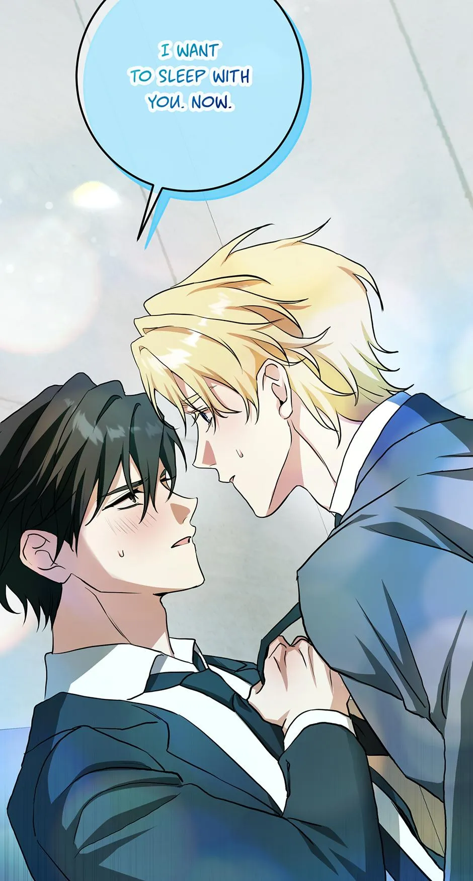Read D:AZE chapter 68 image 65 on Lezhin