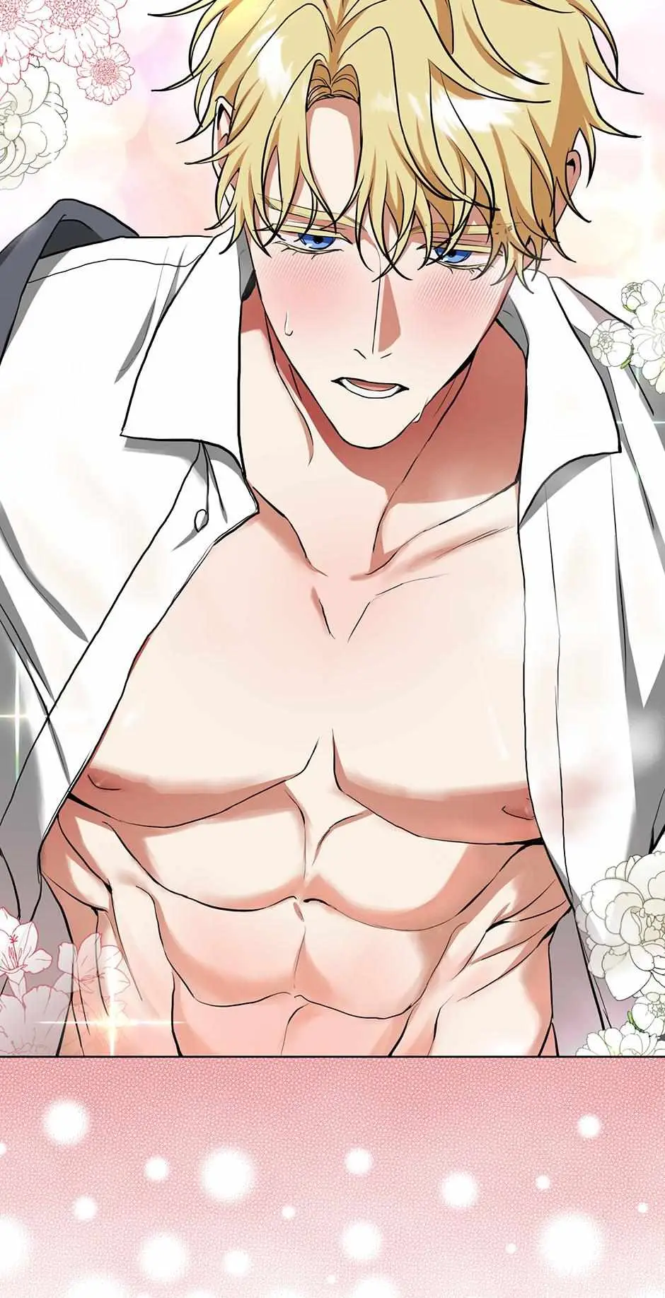Read D:AZE chapter 68 image 8 on Lezhin