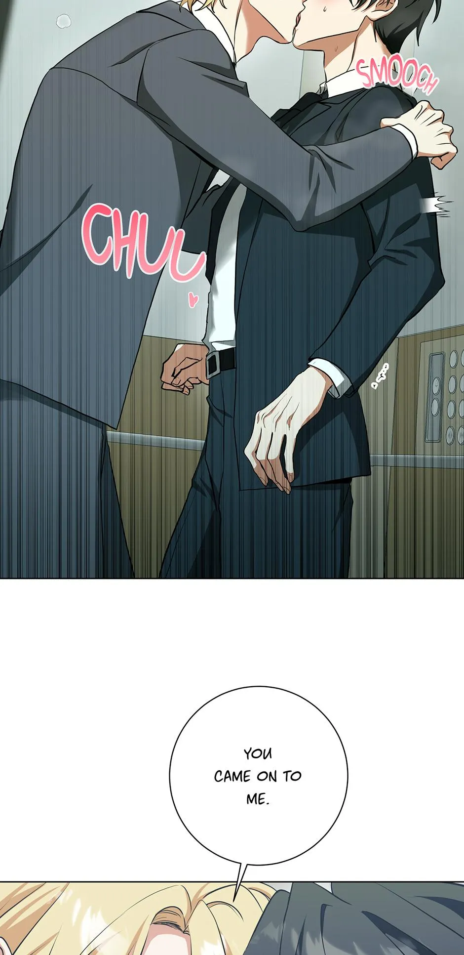 Read D:AZE chapter 69 image 1 on Lezhin