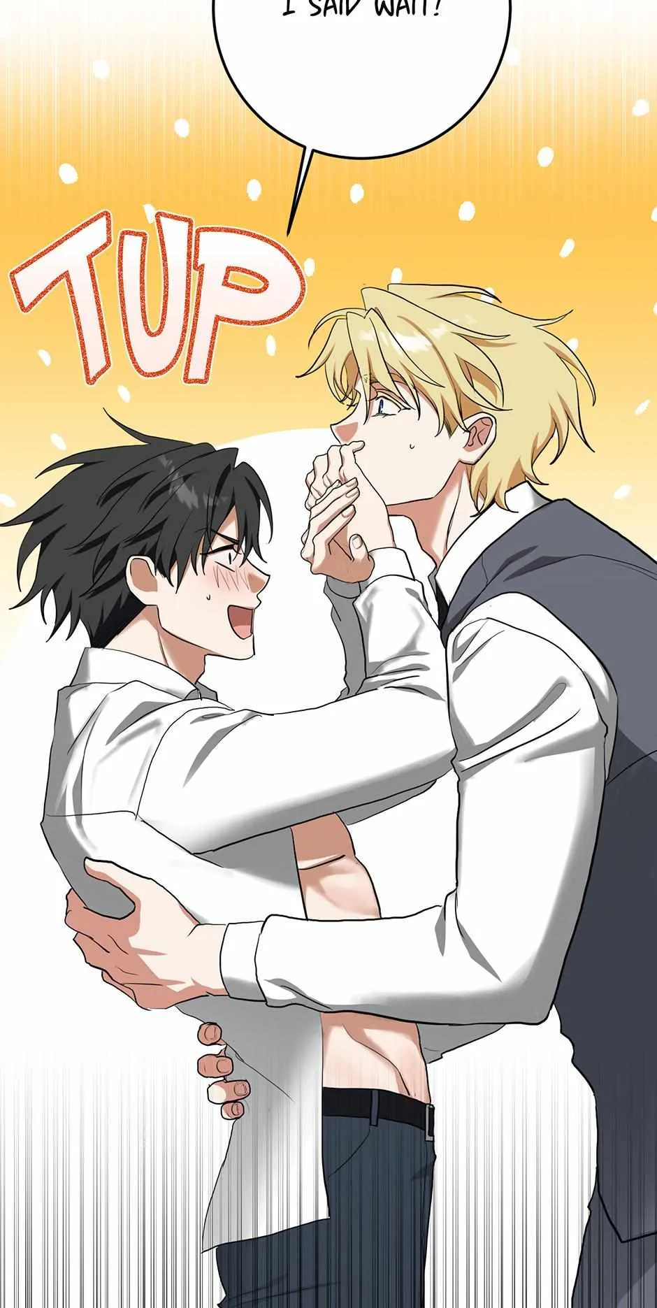Read D:AZE chapter 69 image 11 on Lezhin
