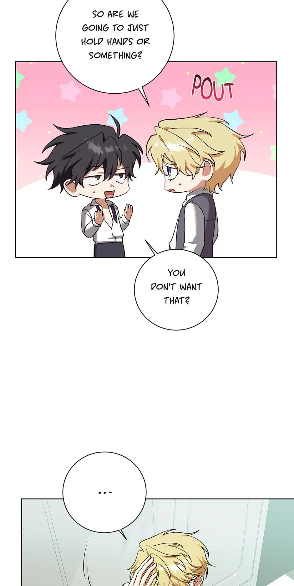 Read D:AZE chapter 69 image 14 on Lezhin