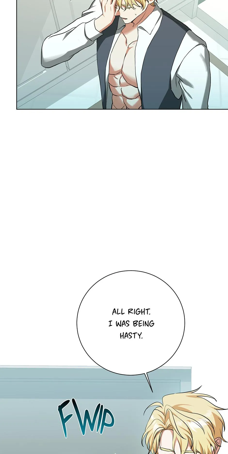 Read D:AZE chapter 69 image 15 on Lezhin
