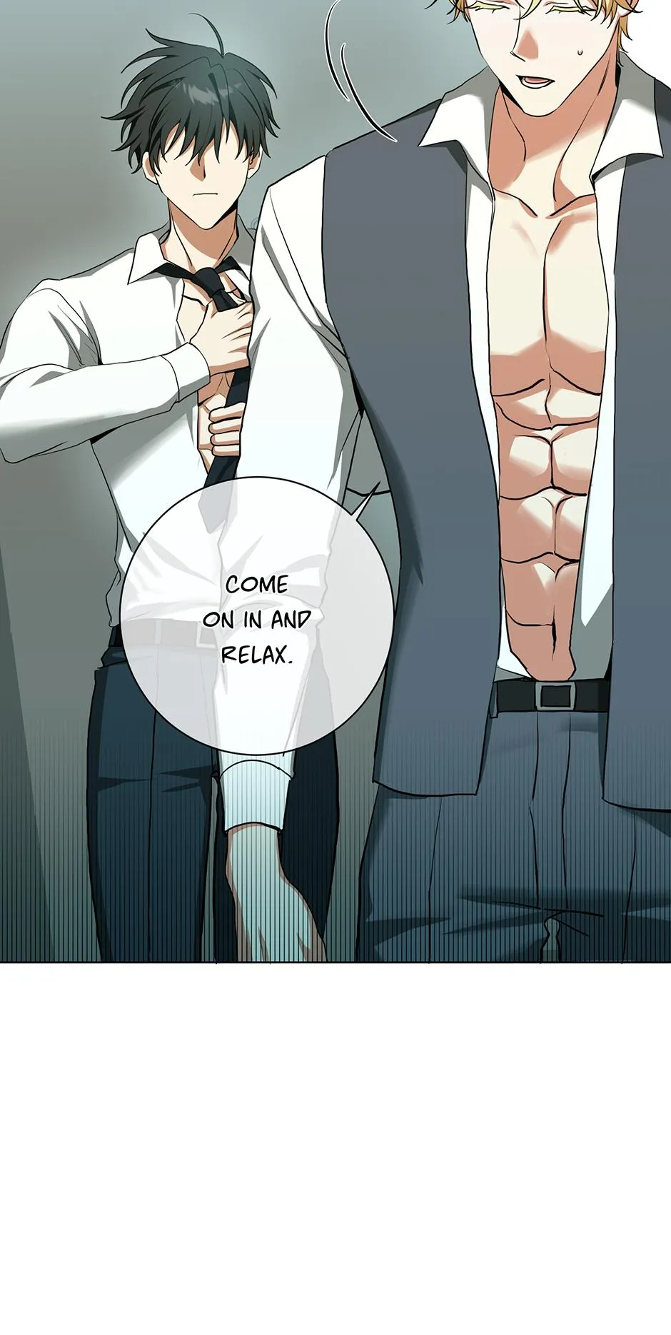 Read D:AZE chapter 69 image 16 on Lezhin