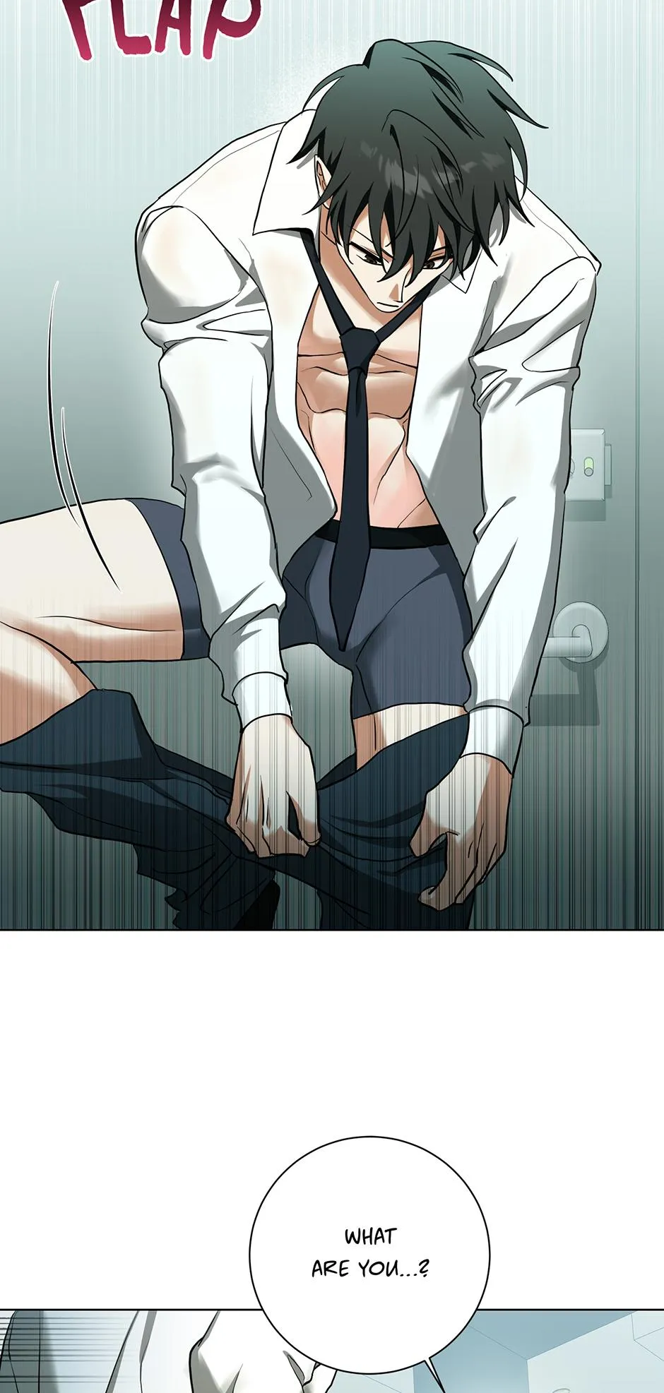 Read D:AZE chapter 69 image 18 on Lezhin