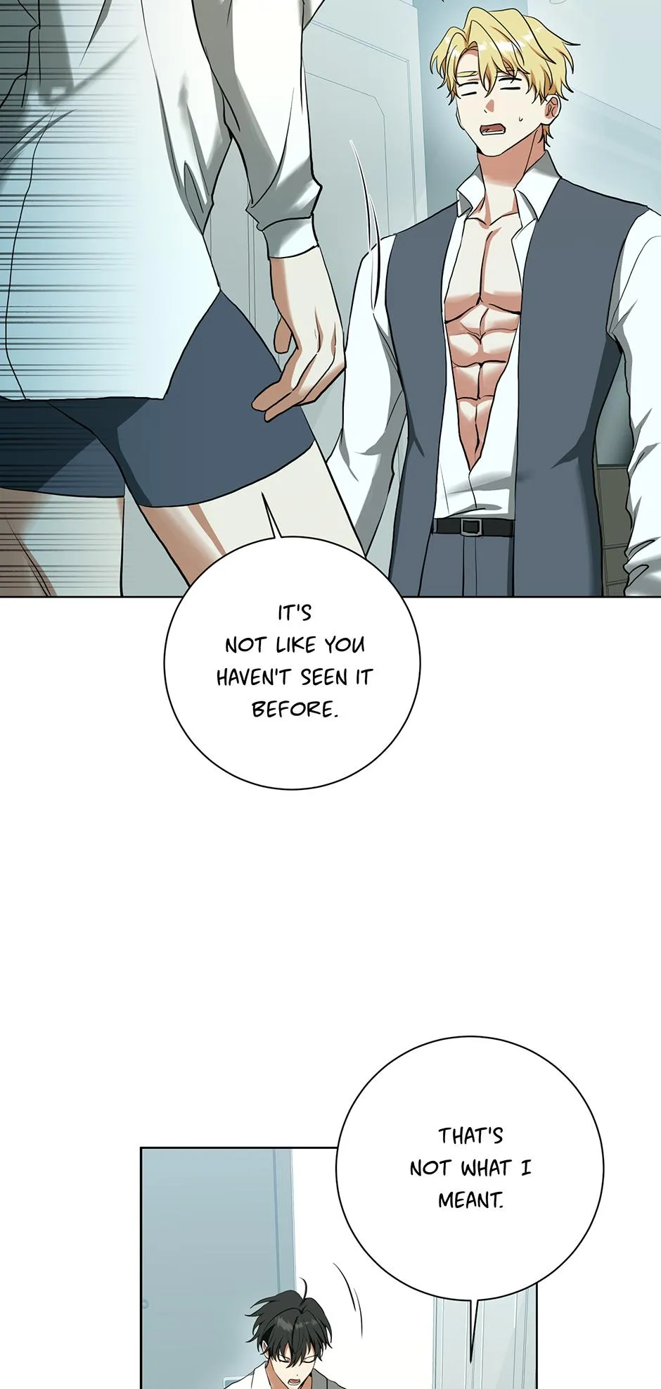 Read D:AZE chapter 69 image 19 on Lezhin