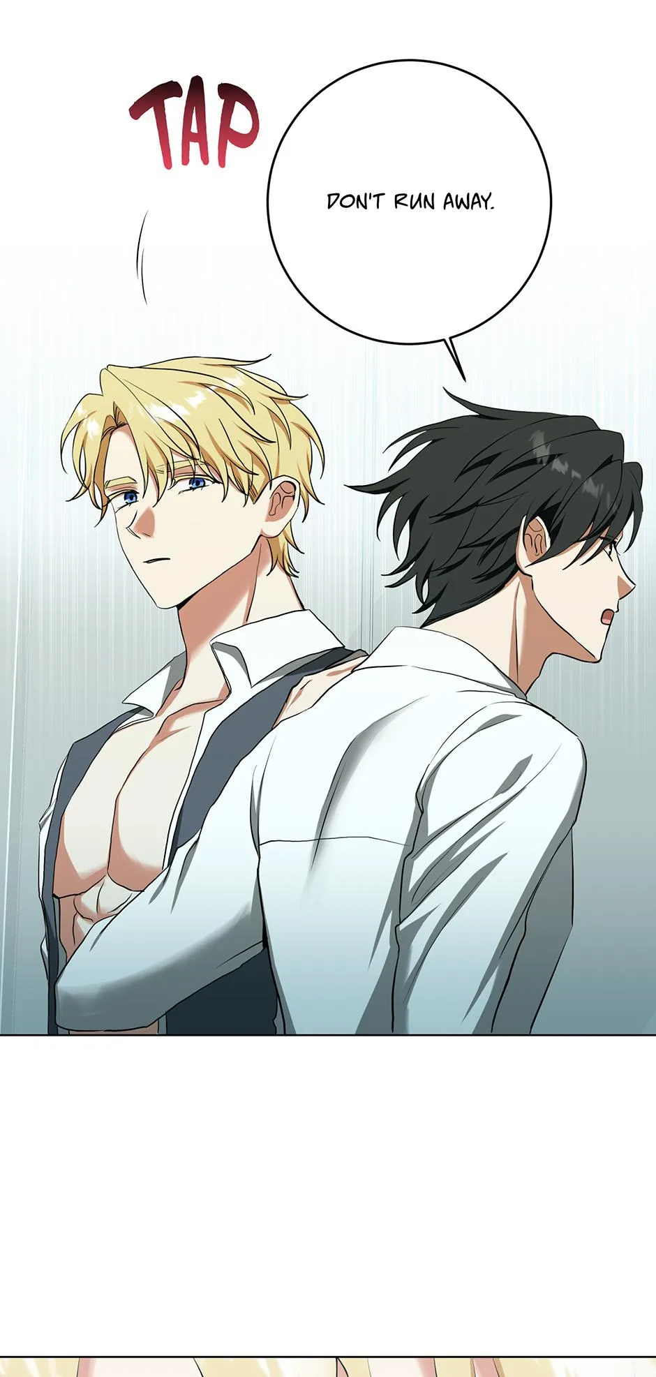 Read D:AZE chapter 69 image 21 on Lezhin