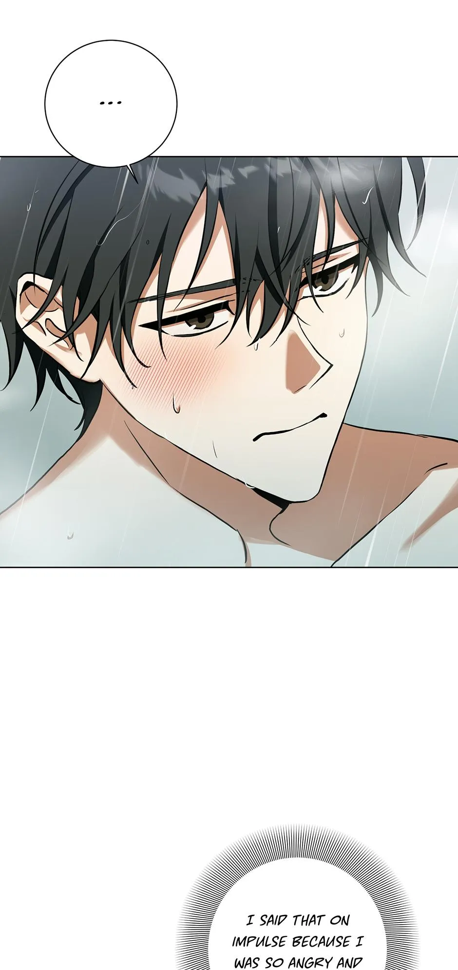 Read D:AZE chapter 69 image 26 on Lezhin