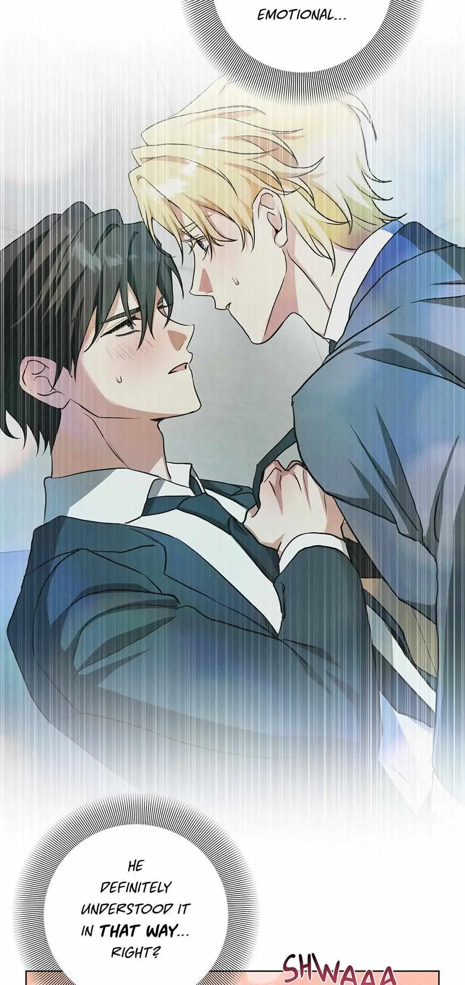 Read D:AZE chapter 69 image 27 on Lezhin