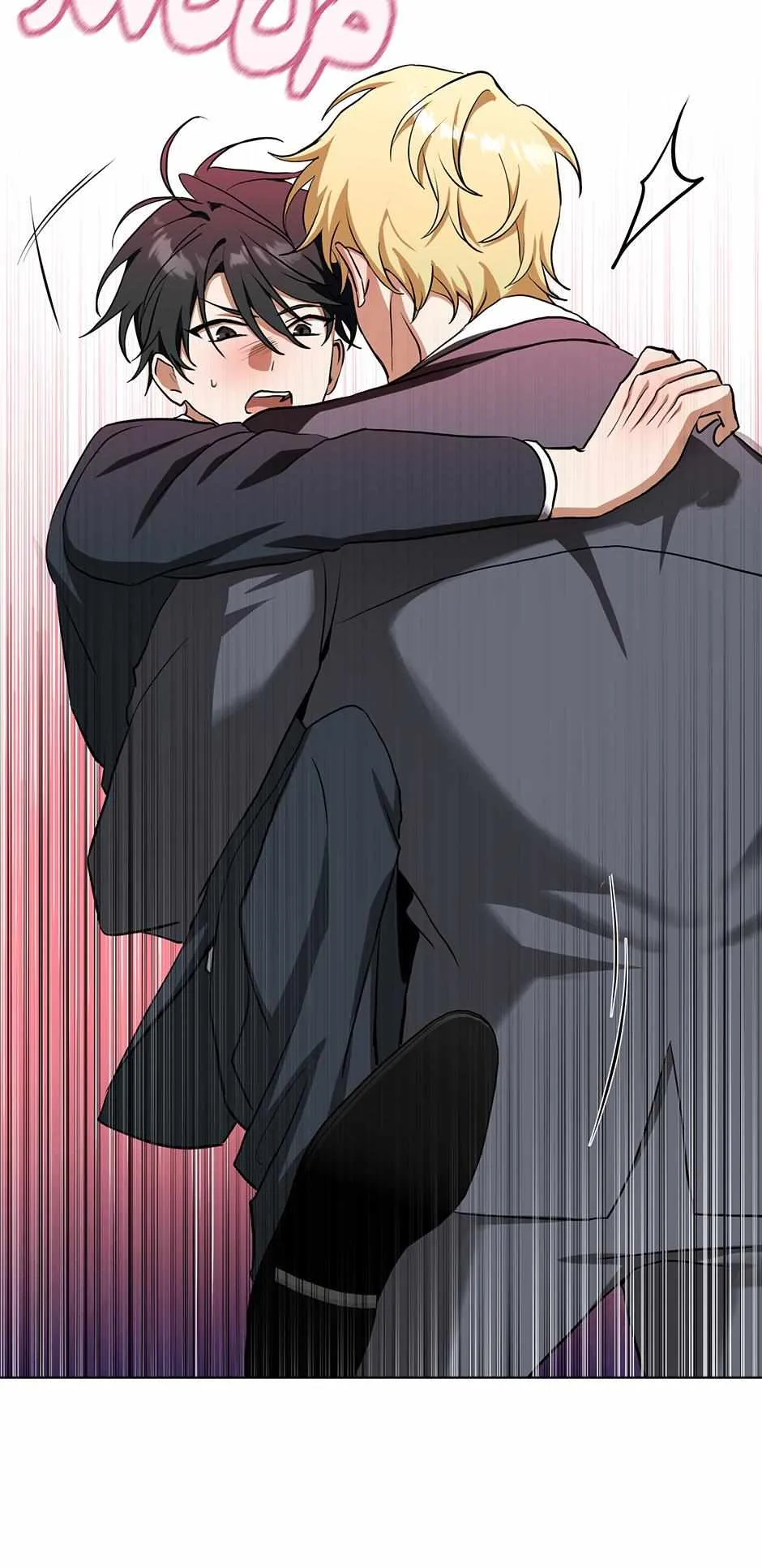 Read D:AZE chapter 69 image 3 on Lezhin