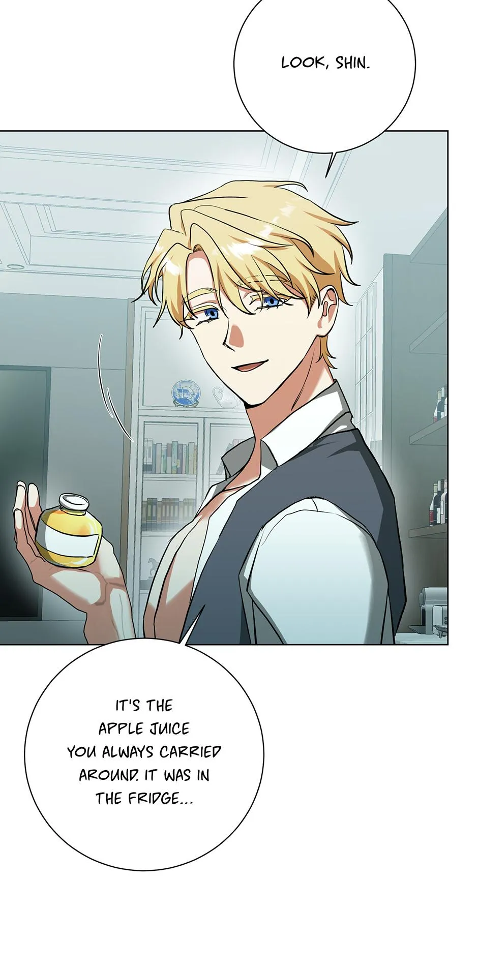 Read D:AZE chapter 69 image 35 on Lezhin