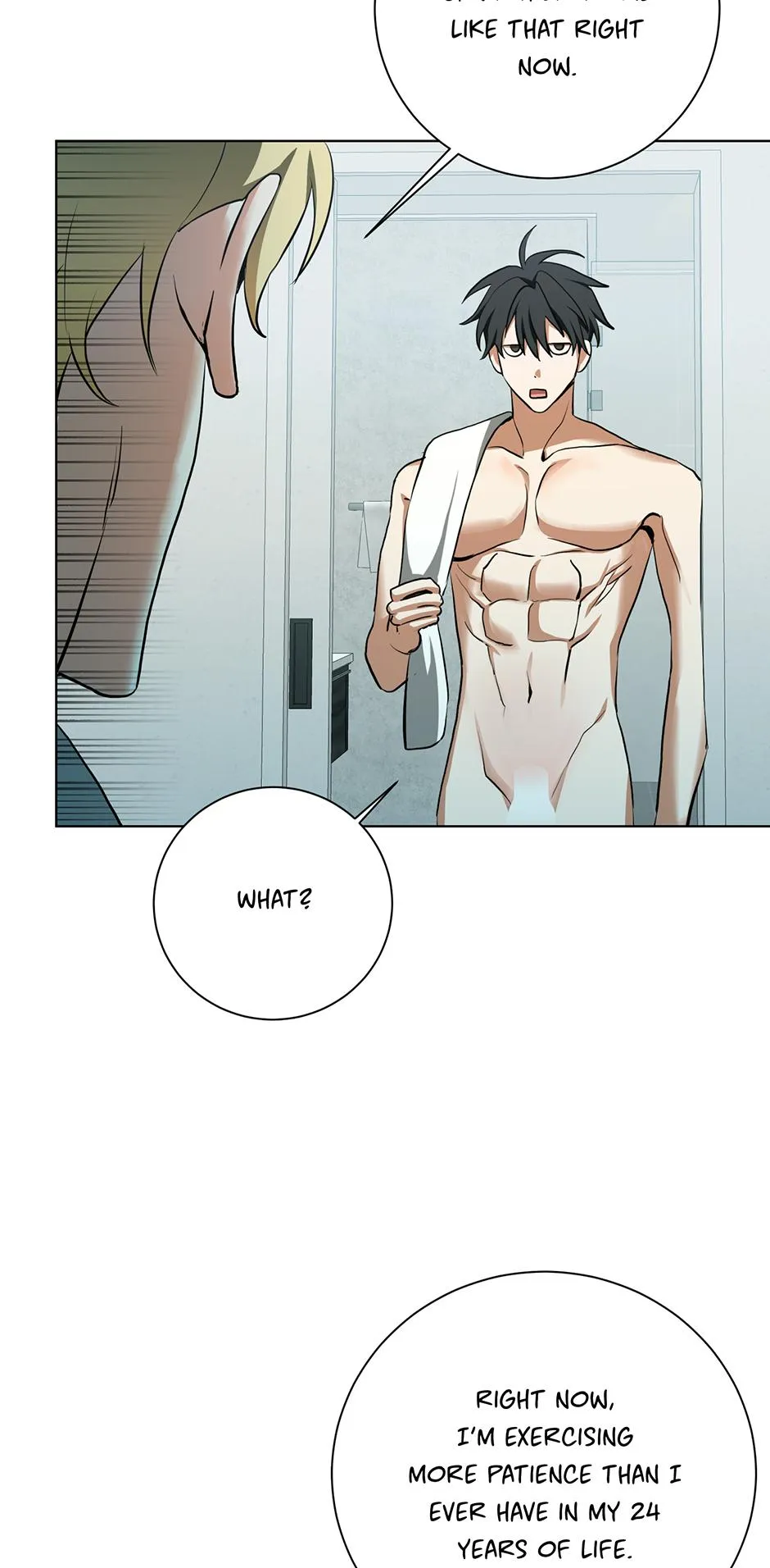 Read D:AZE chapter 69 image 40 on Lezhin