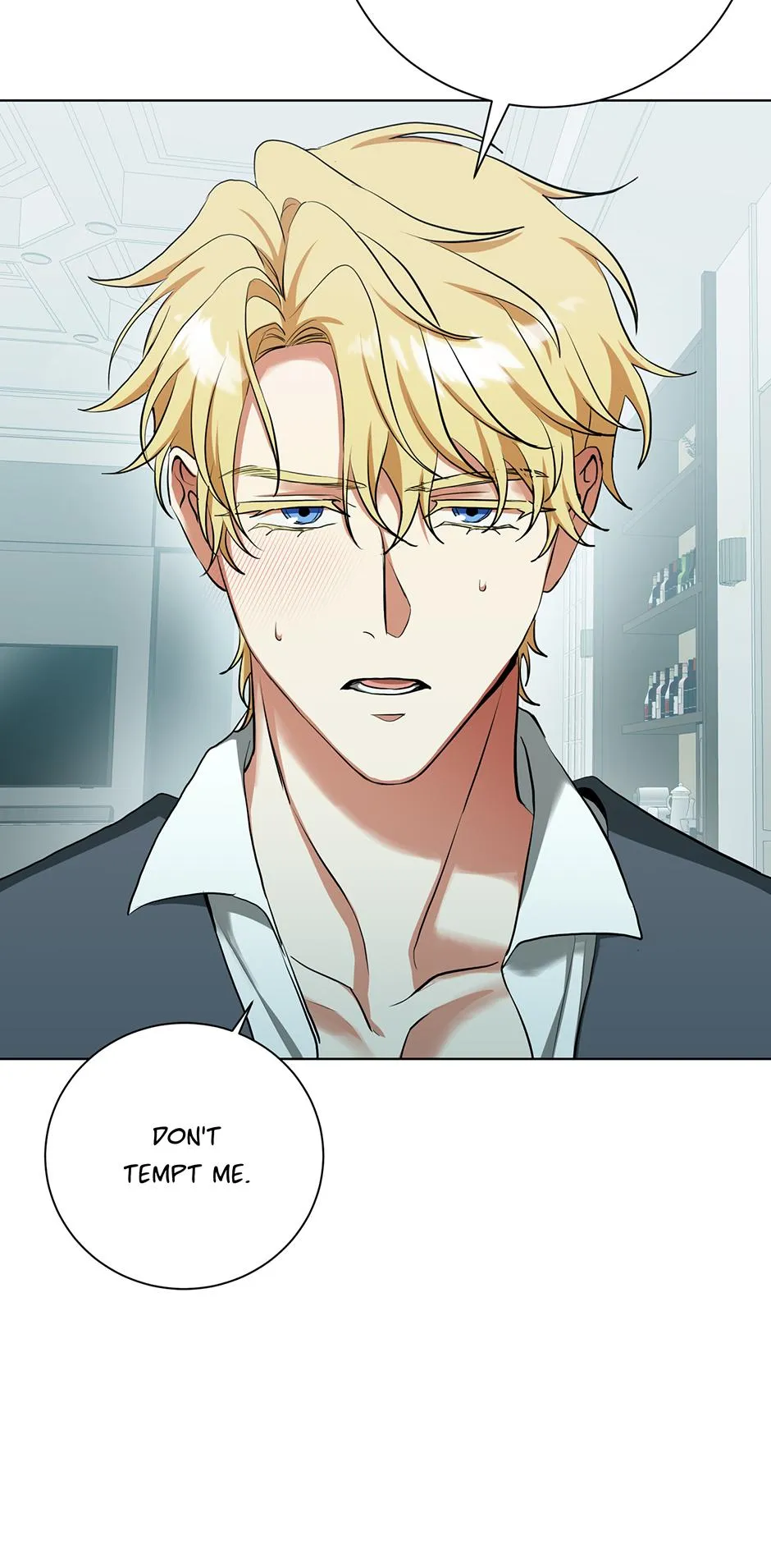 Read D:AZE chapter 69 image 41 on Lezhin