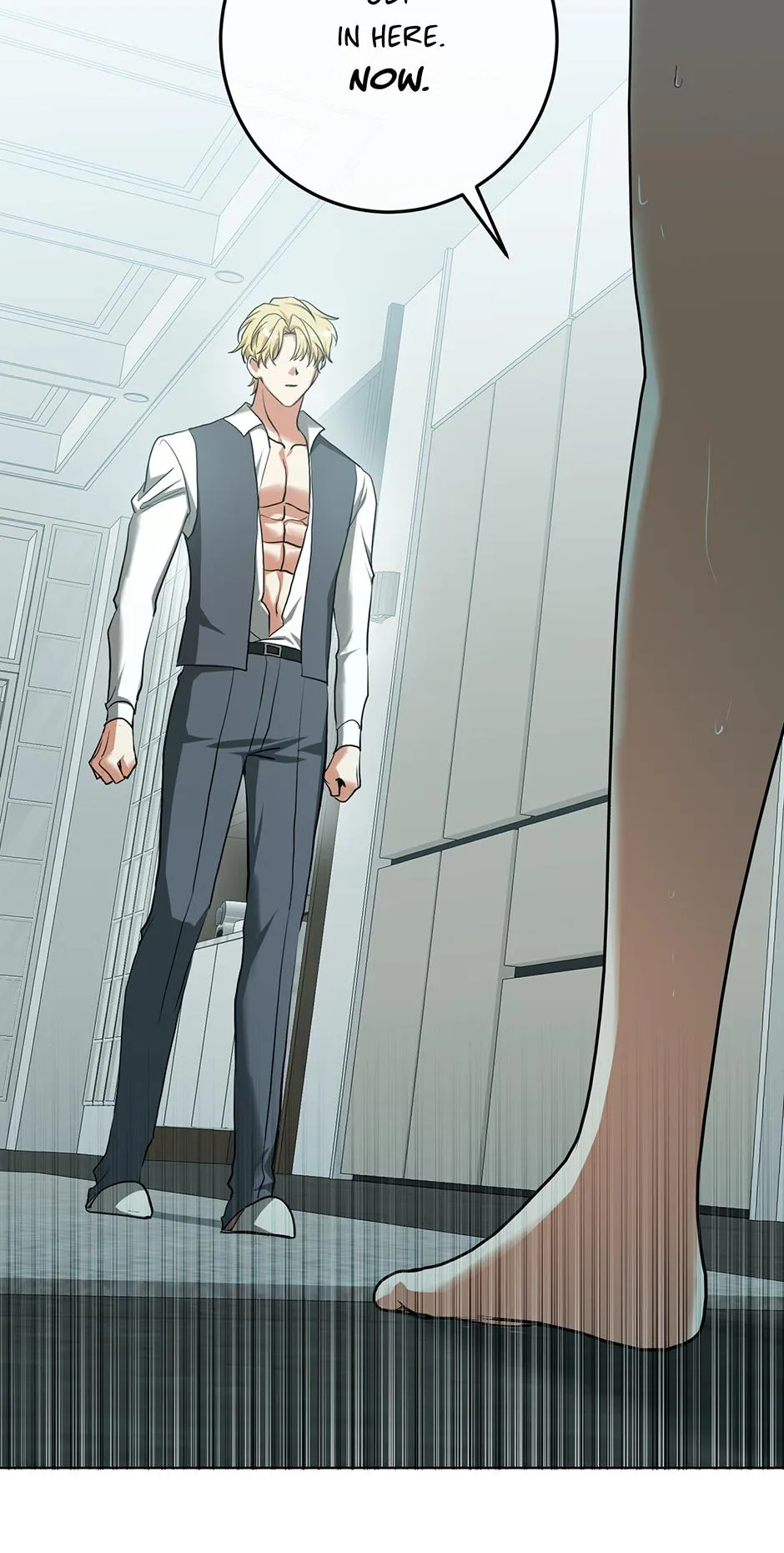 Read D:AZE chapter 69 image 43 on Lezhin