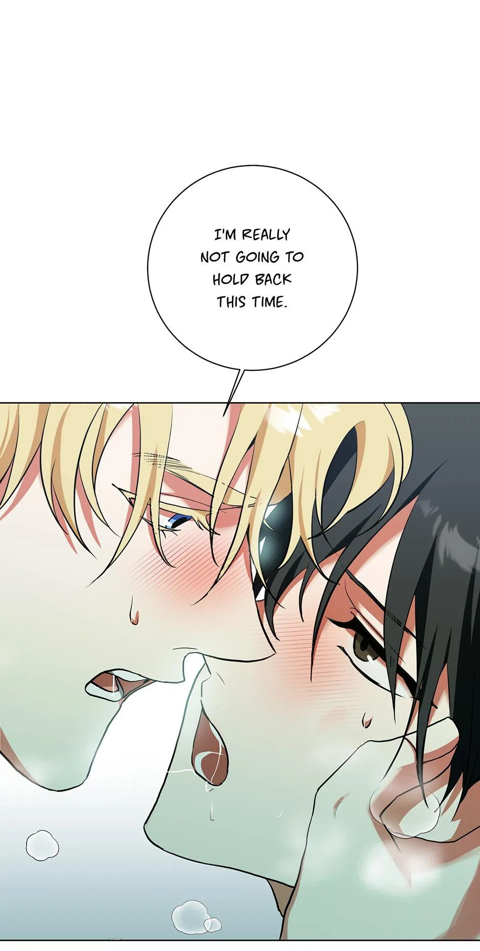 Read D:AZE chapter 69 image 46 on Lezhin