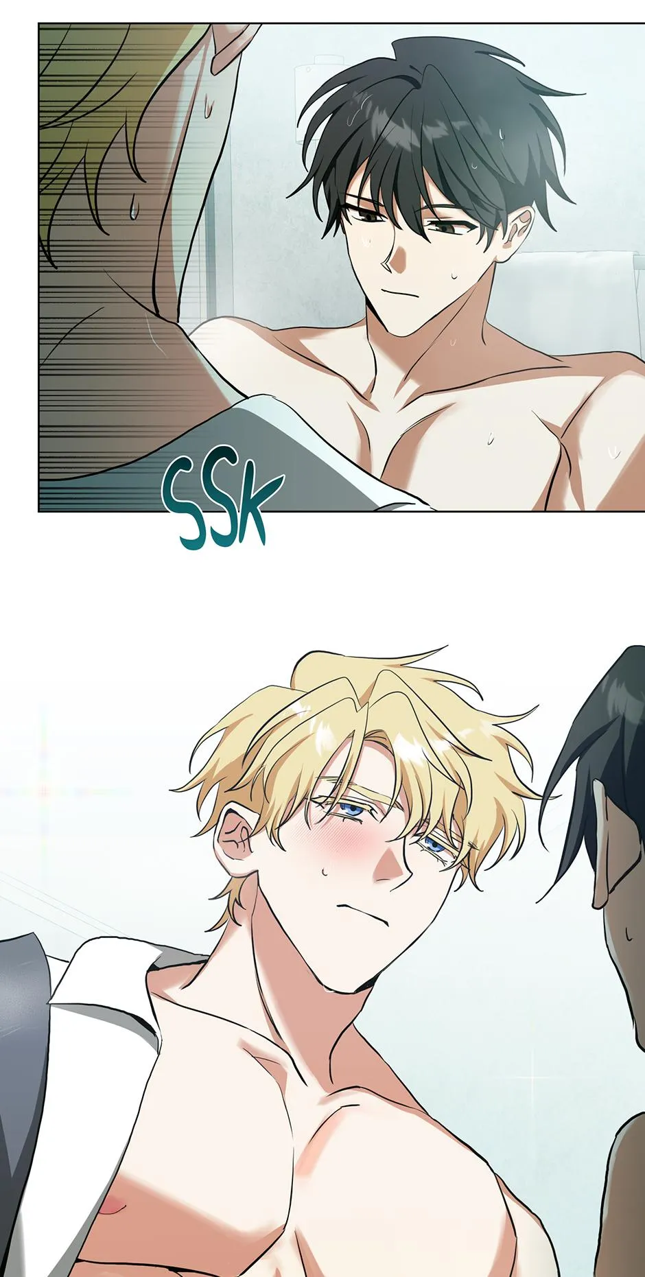 Read D:AZE chapter 69 image 48 on Lezhin