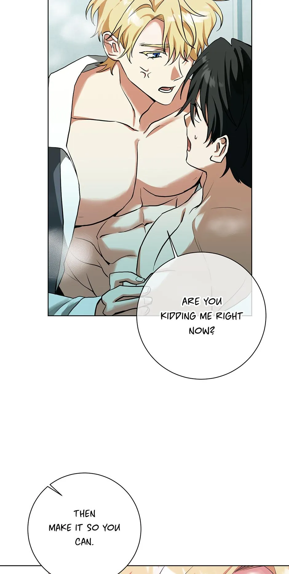 Read D:AZE chapter 69 image 52 on Lezhin