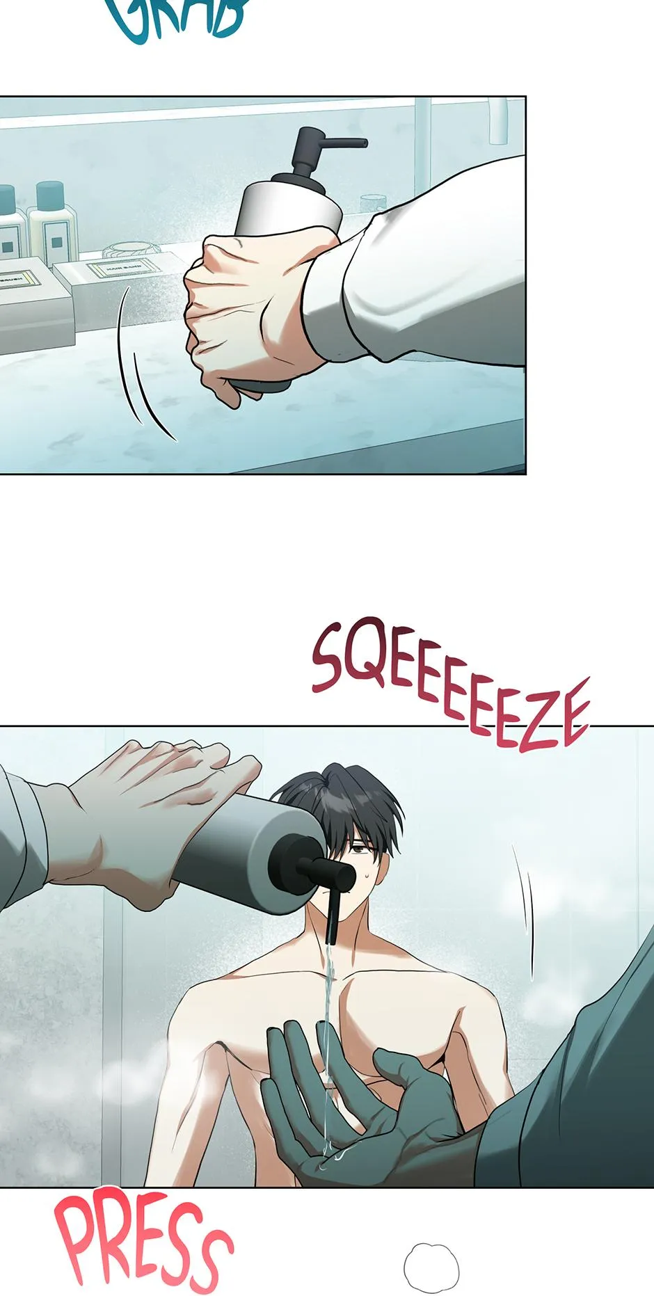 Read D:AZE chapter 69 image 54 on Lezhin