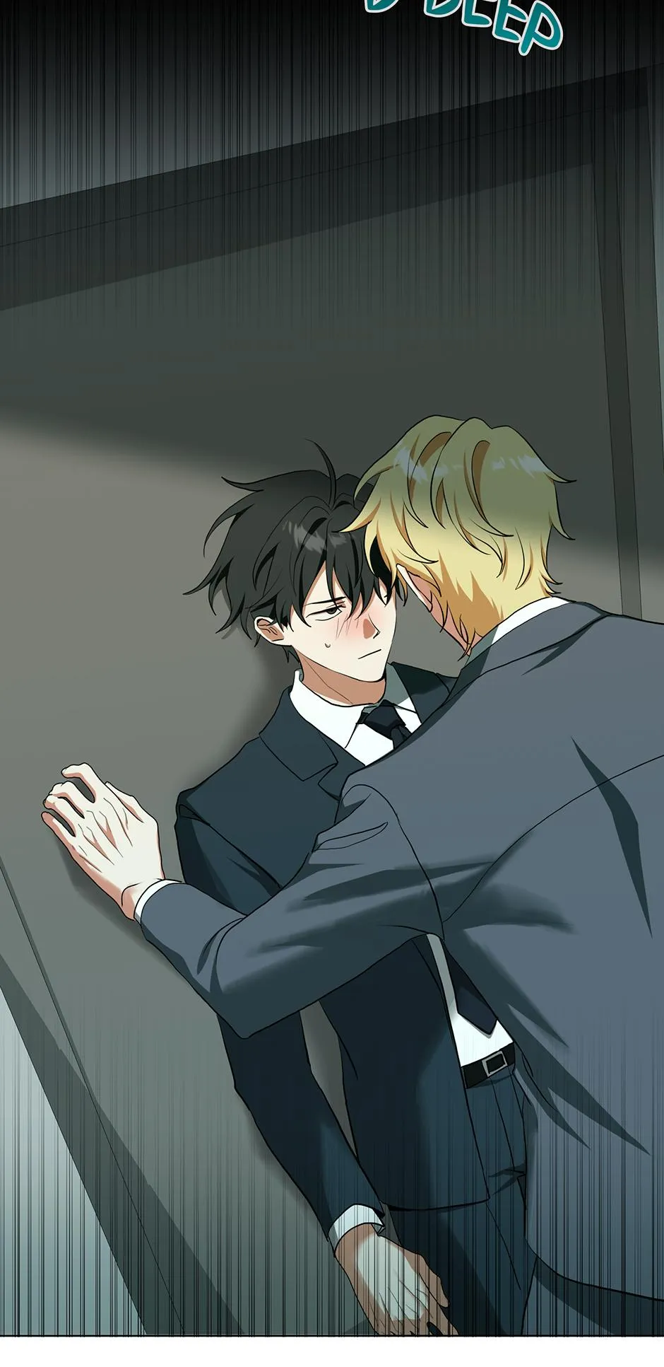Read D:AZE chapter 69 image 6 on Lezhin