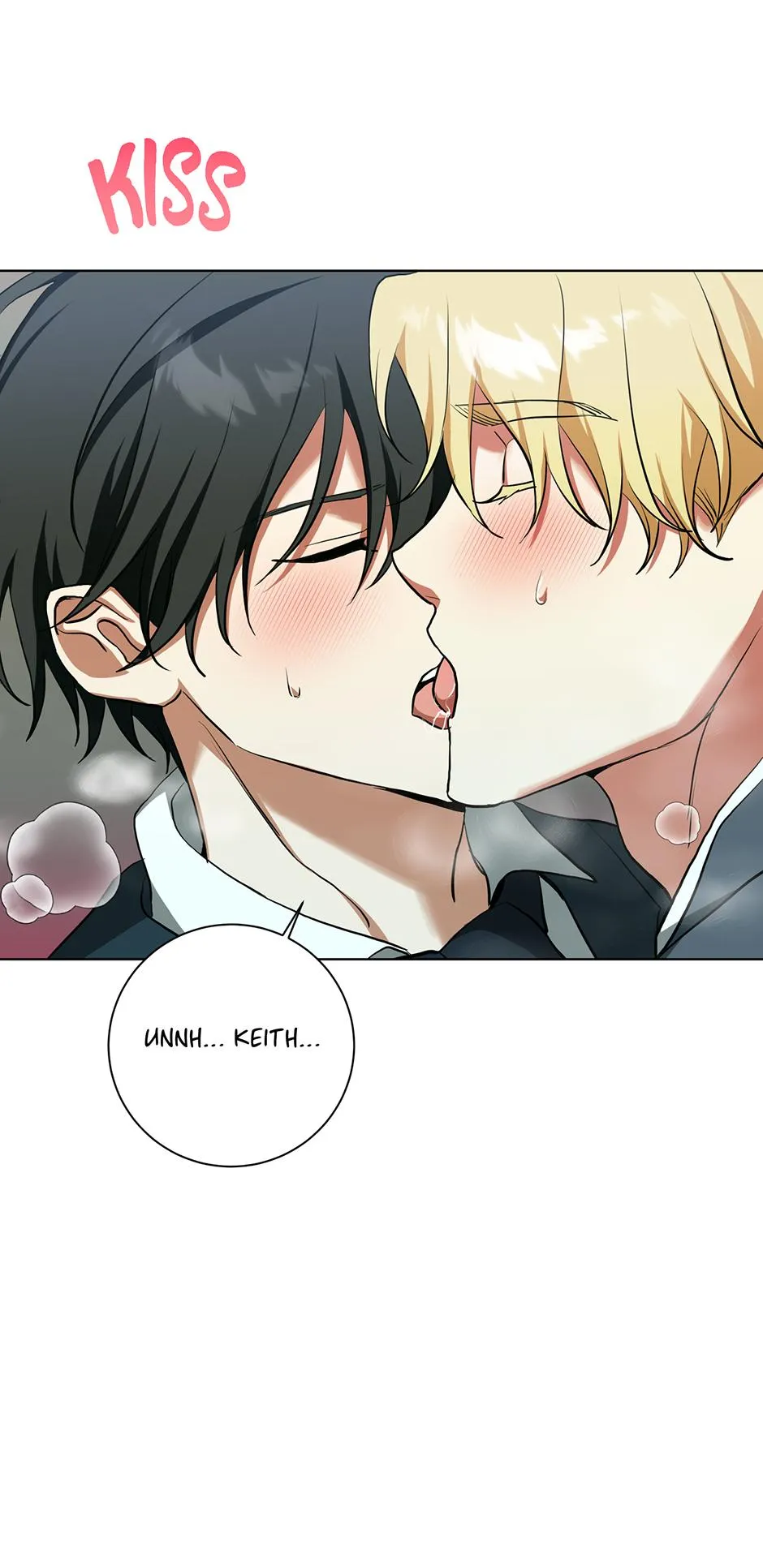 Read D:AZE chapter 69 image 7 on Lezhin