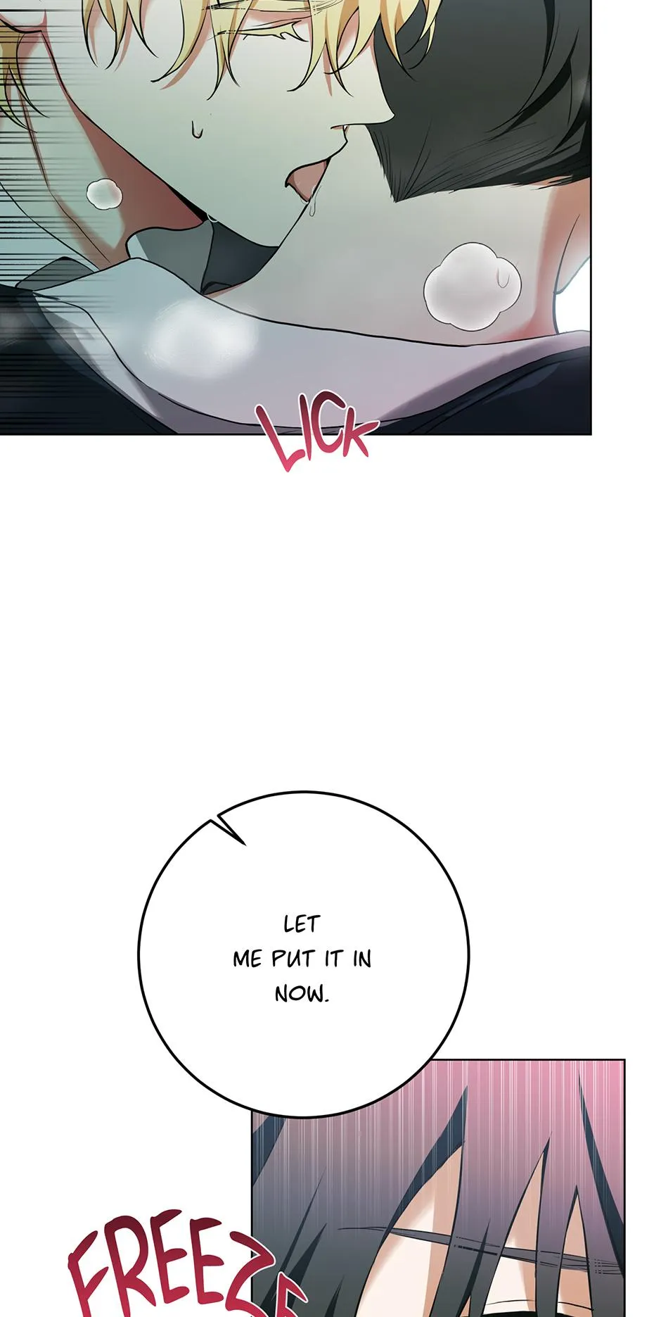 Read D:AZE chapter 69 image 9 on Lezhin