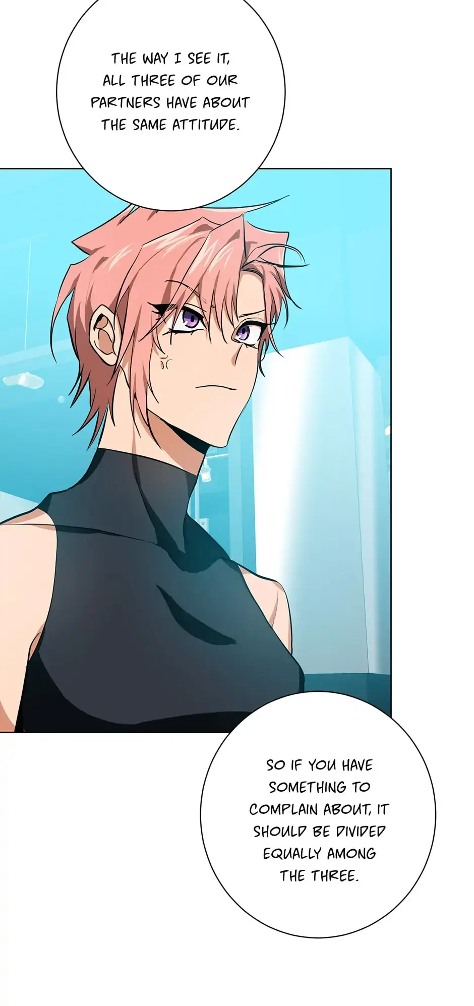 Read D:AZE chapter 7 image 12 on Lezhin