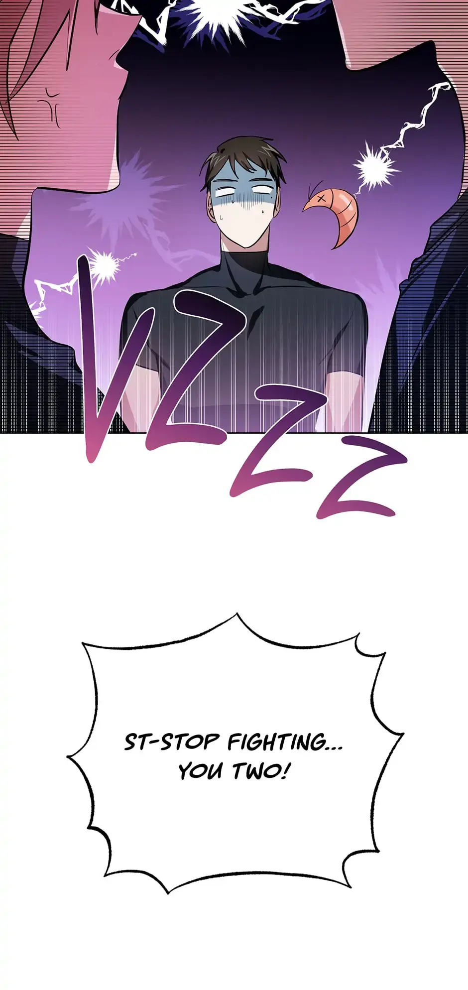Read D:AZE chapter 7 image 14 on Lezhin