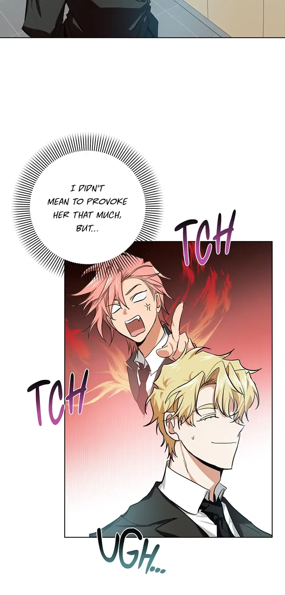 Read D:AZE chapter 7 image 17 on Lezhin
