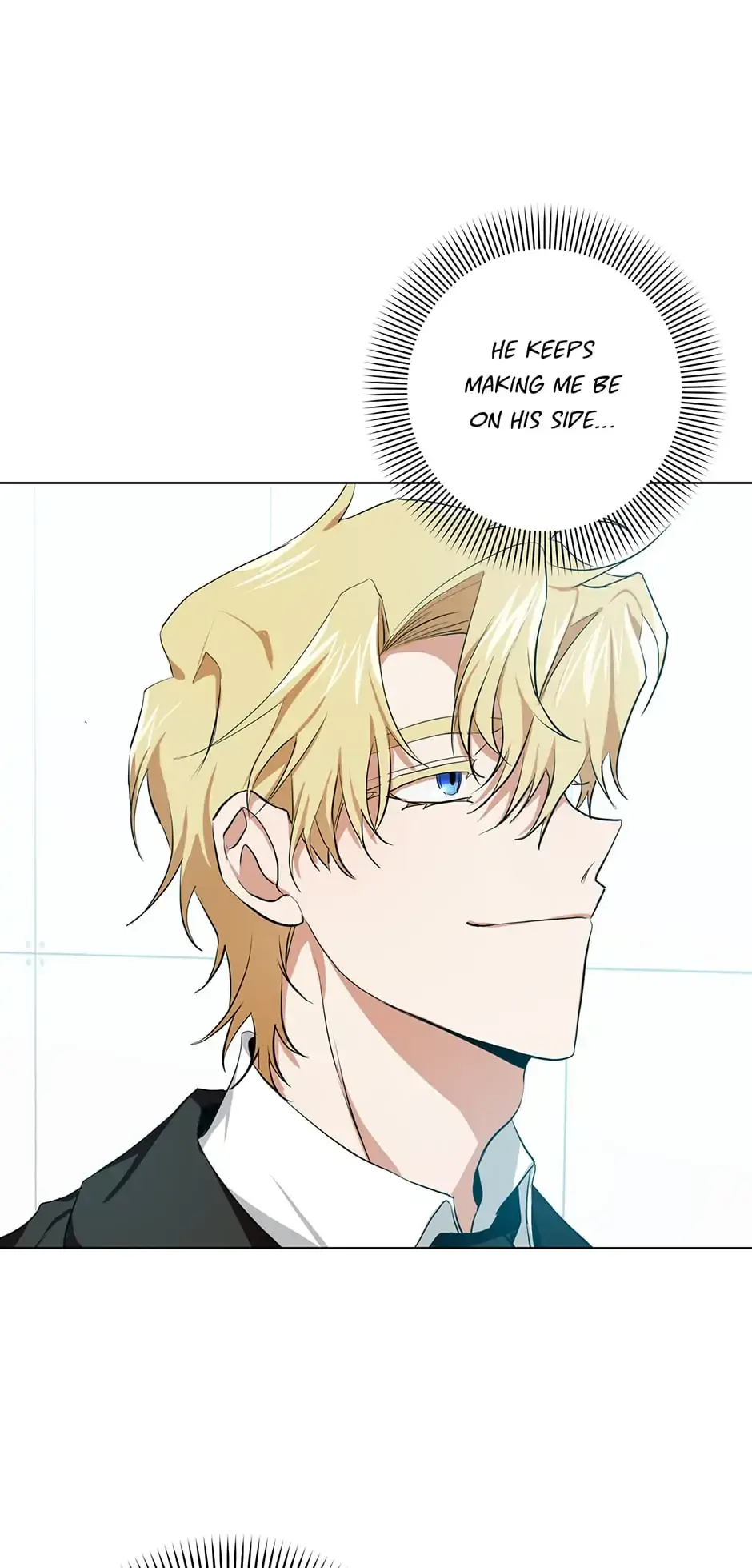 Read D:AZE chapter 7 image 18 on Lezhin