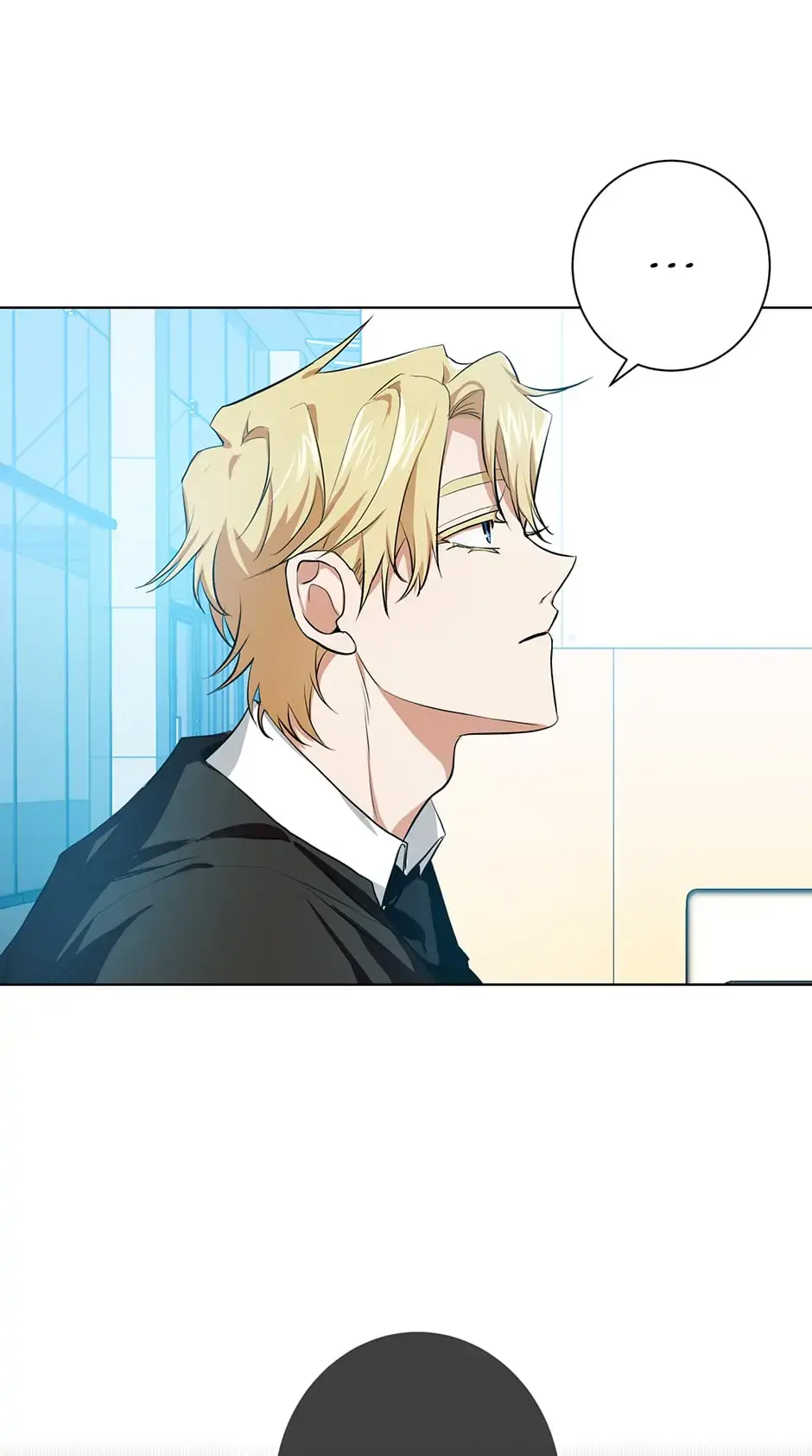 Read D:AZE chapter 7 image 24 on Lezhin