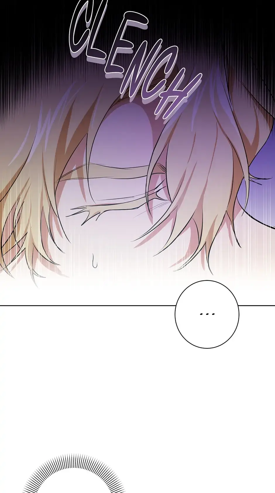 Read D:AZE chapter 7 image 26 on Lezhin