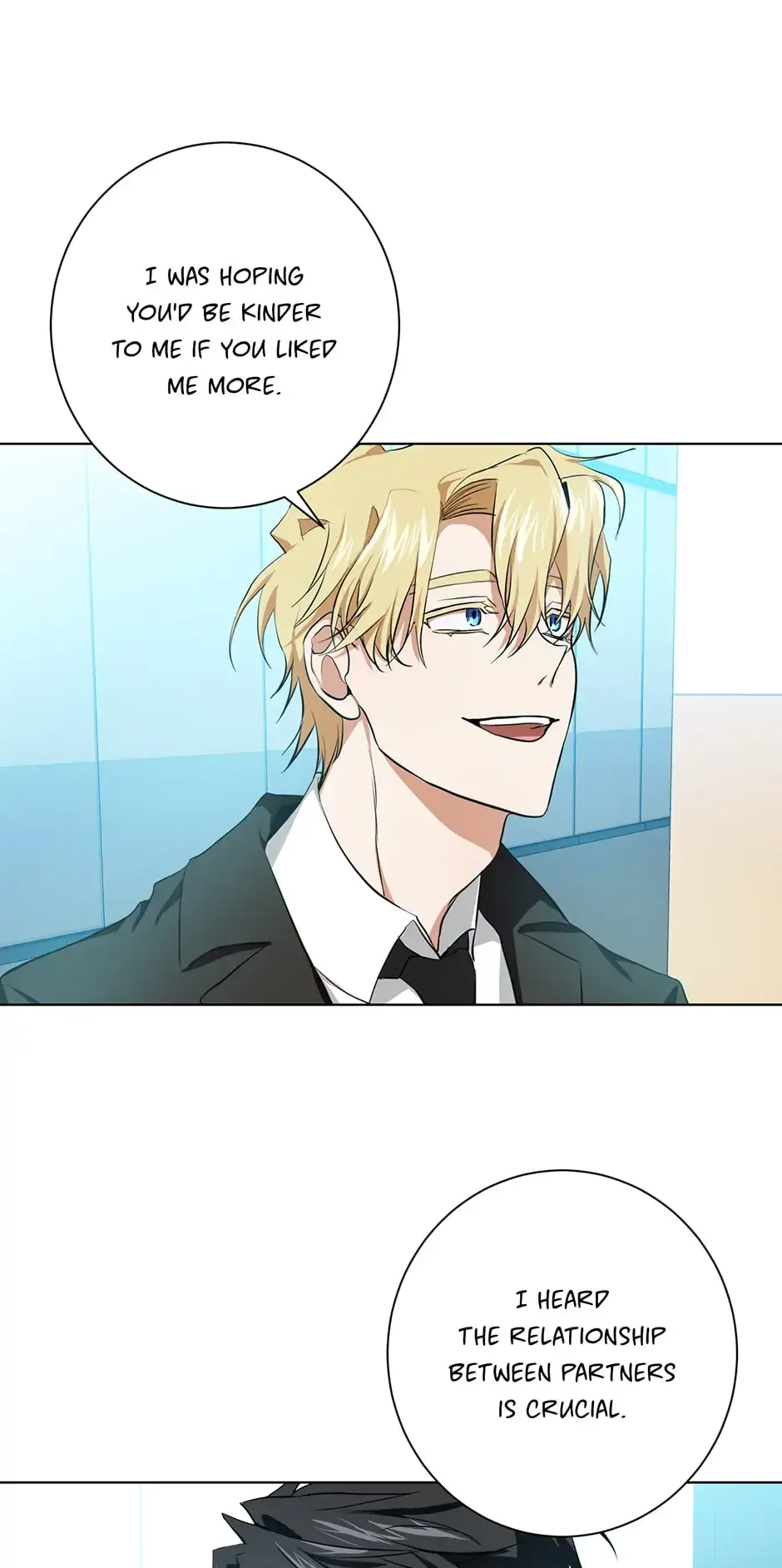 Read D:AZE chapter 7 image 43 on Lezhin
