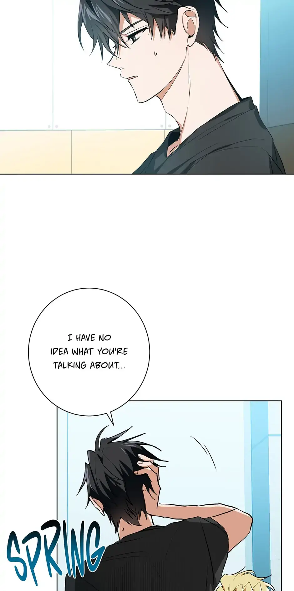 Read D:AZE chapter 7 image 44 on Lezhin