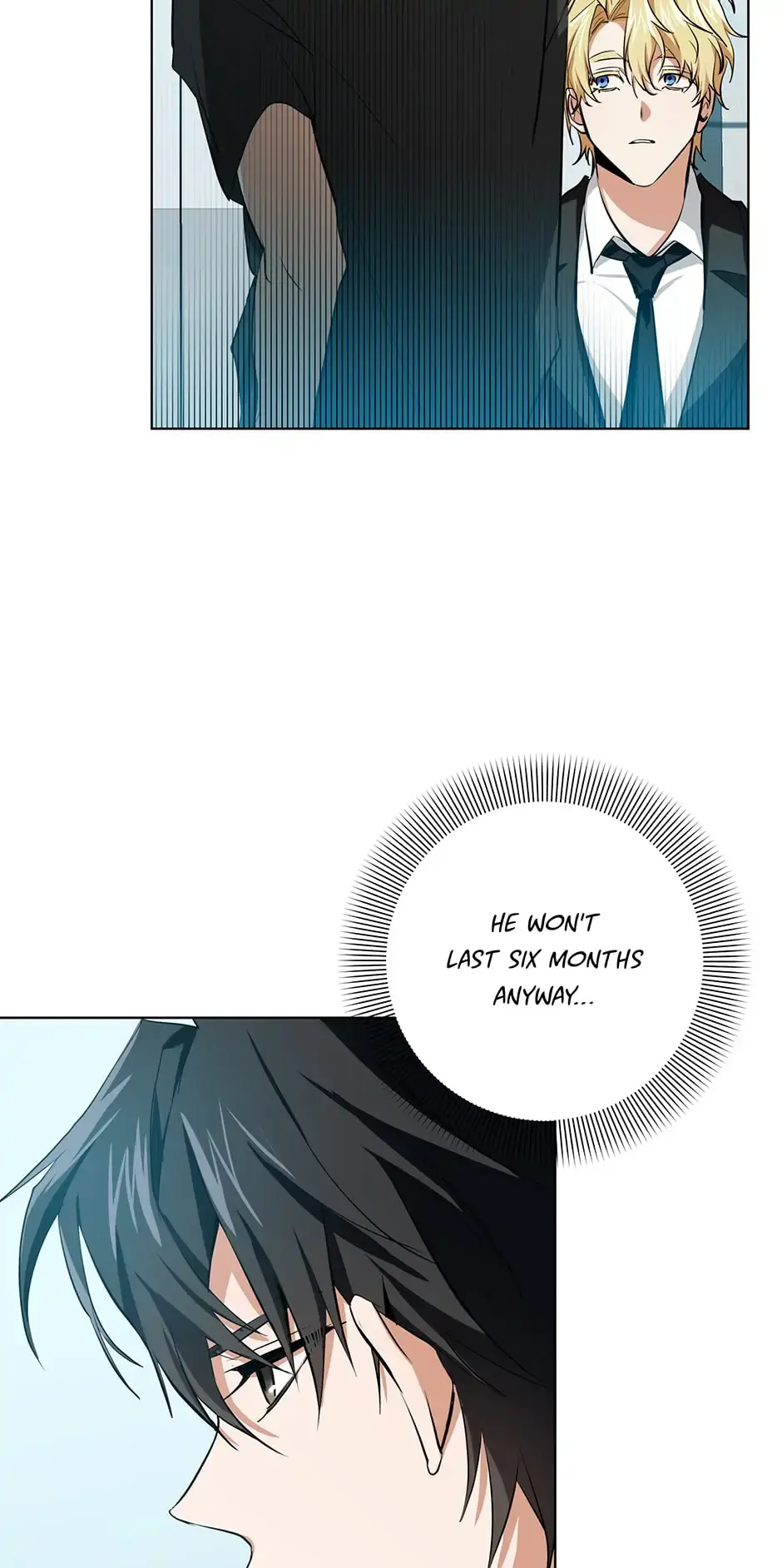 Read D:AZE chapter 7 image 45 on Lezhin